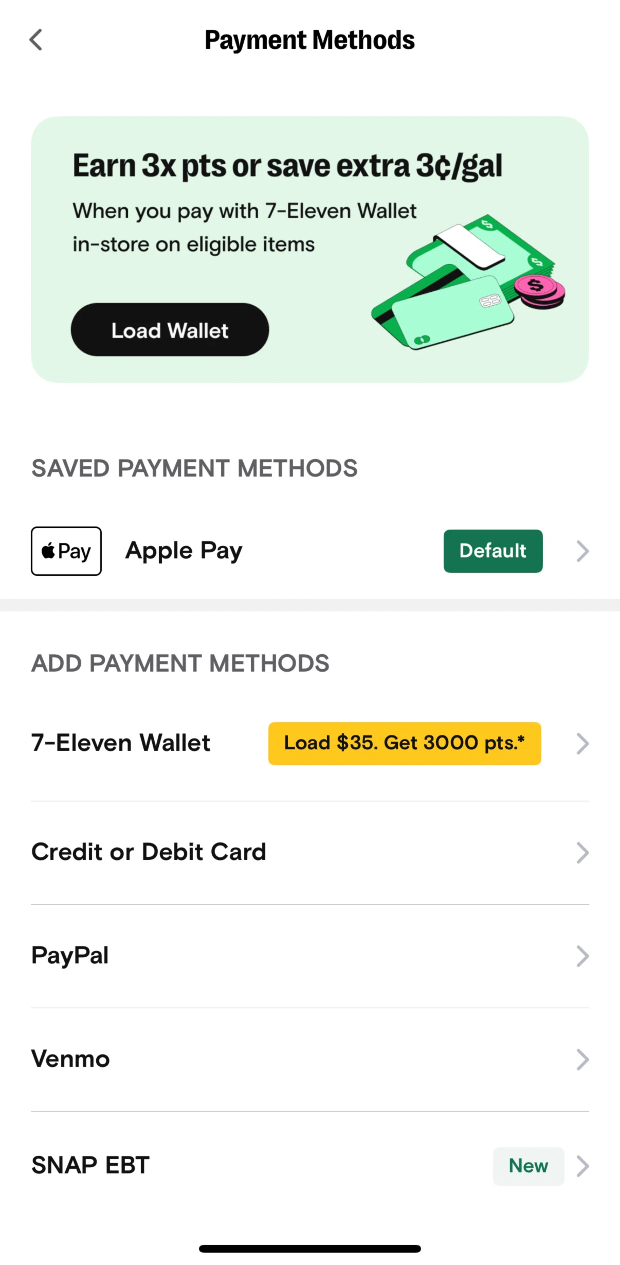7-Eleven Screen screen in the Adding a payment method flow