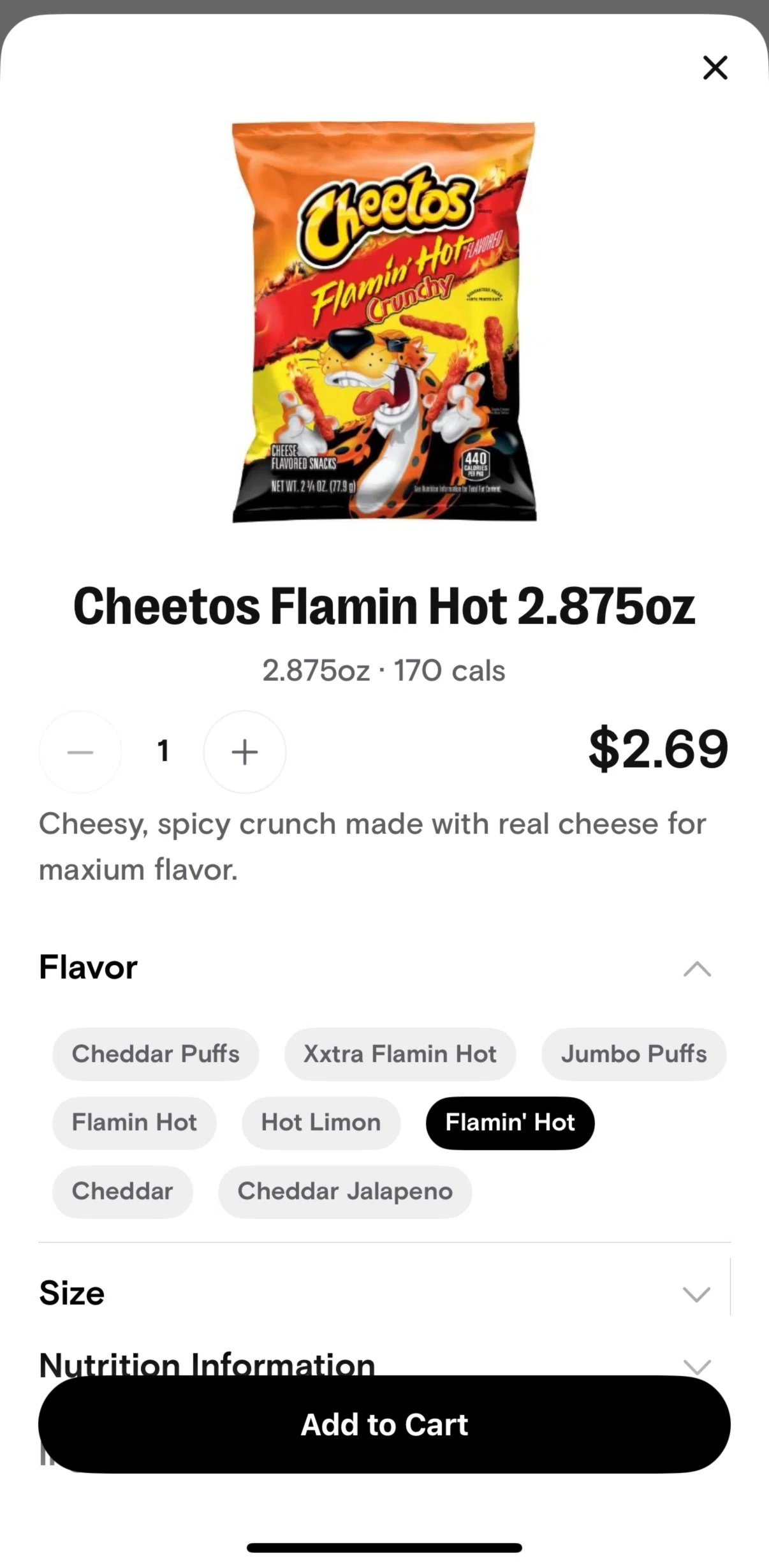 7-Eleven Screen screen in the Adding to cart flow