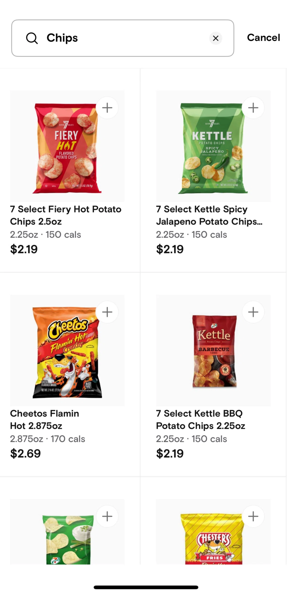 7-Eleven Screen screen in the Product detail flow