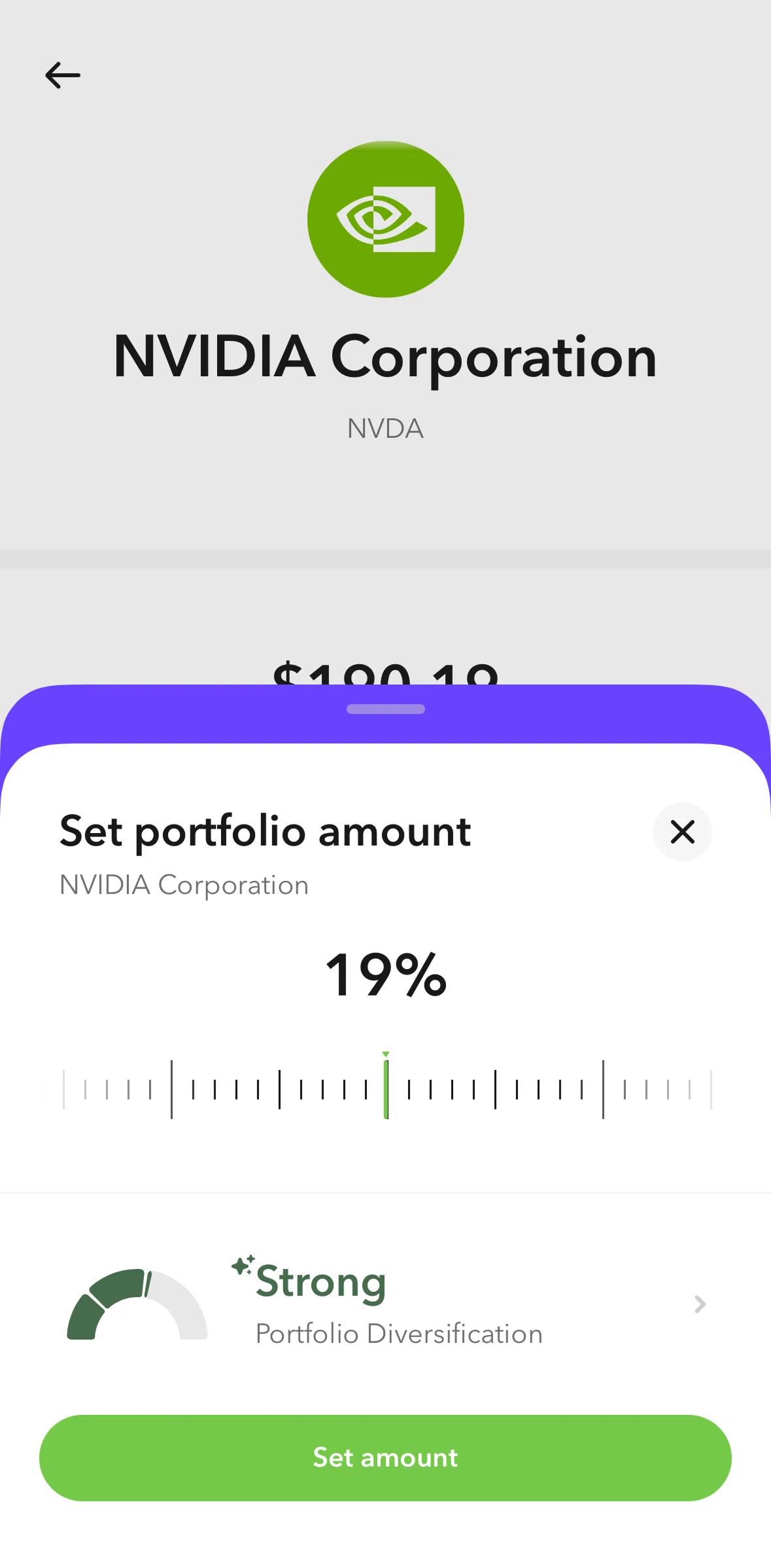Acorns Screen screen in the Diversification score flow