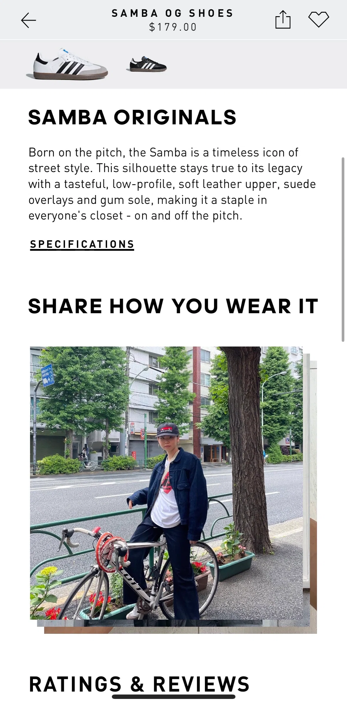 adidas Screen screen in the Browse review flow