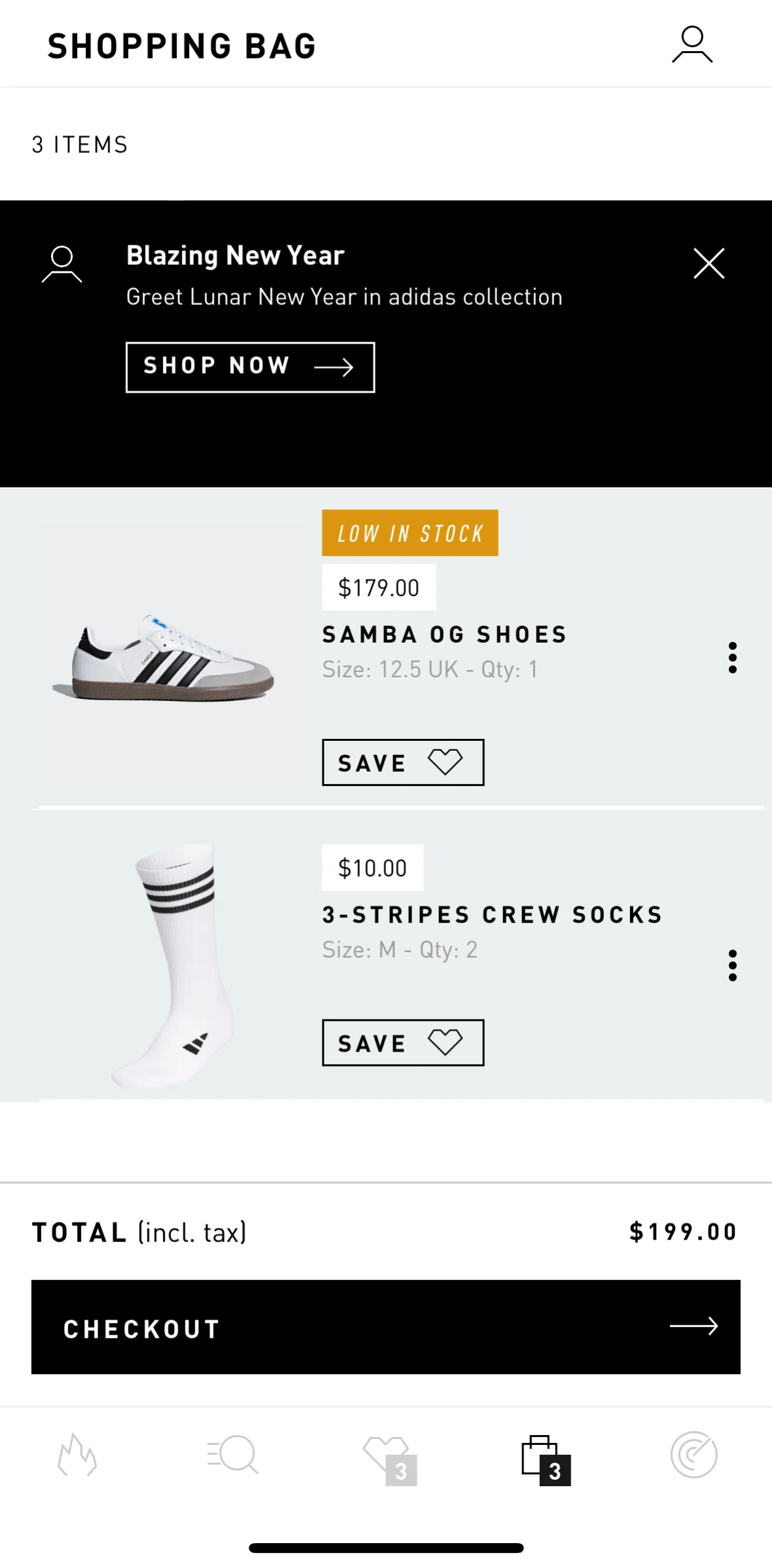 adidas Screen screen in the Editing quantity flow