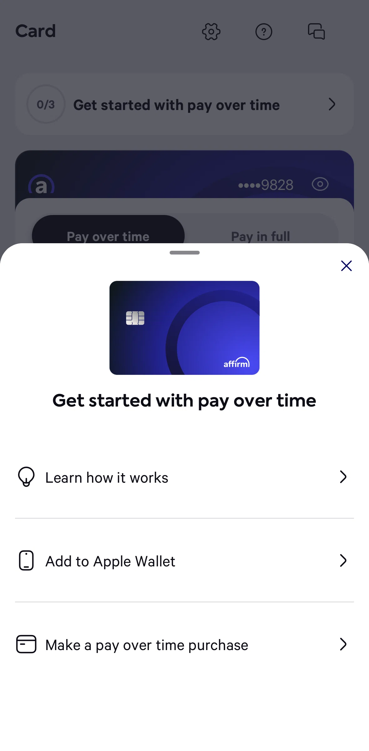 Affirm Screen screen in the Completing a task flow