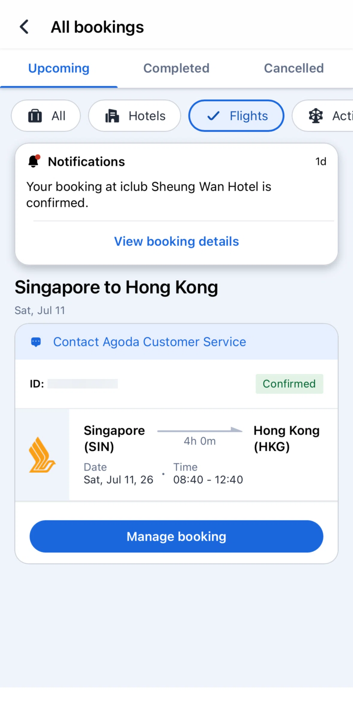 Agoda Screen screen in the Booking detail (flight) flow