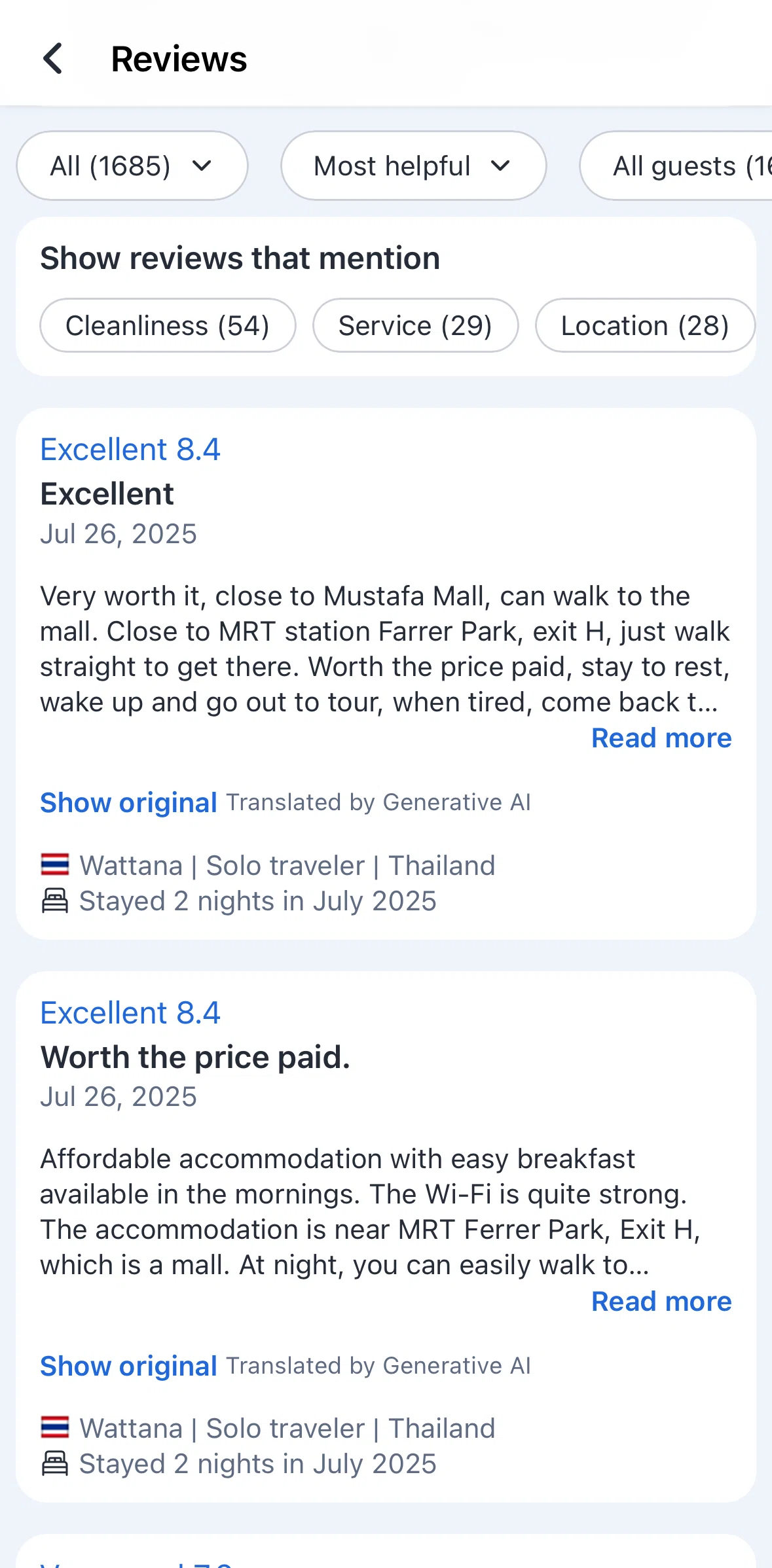 Agoda Screen screen in the Filtering reviews flow