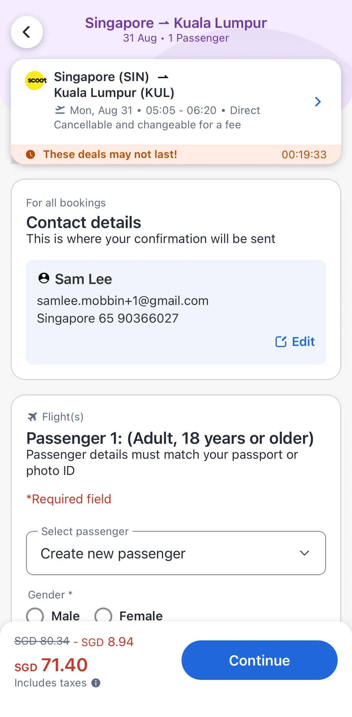 Agoda Screen screen in the Flight detail flow
