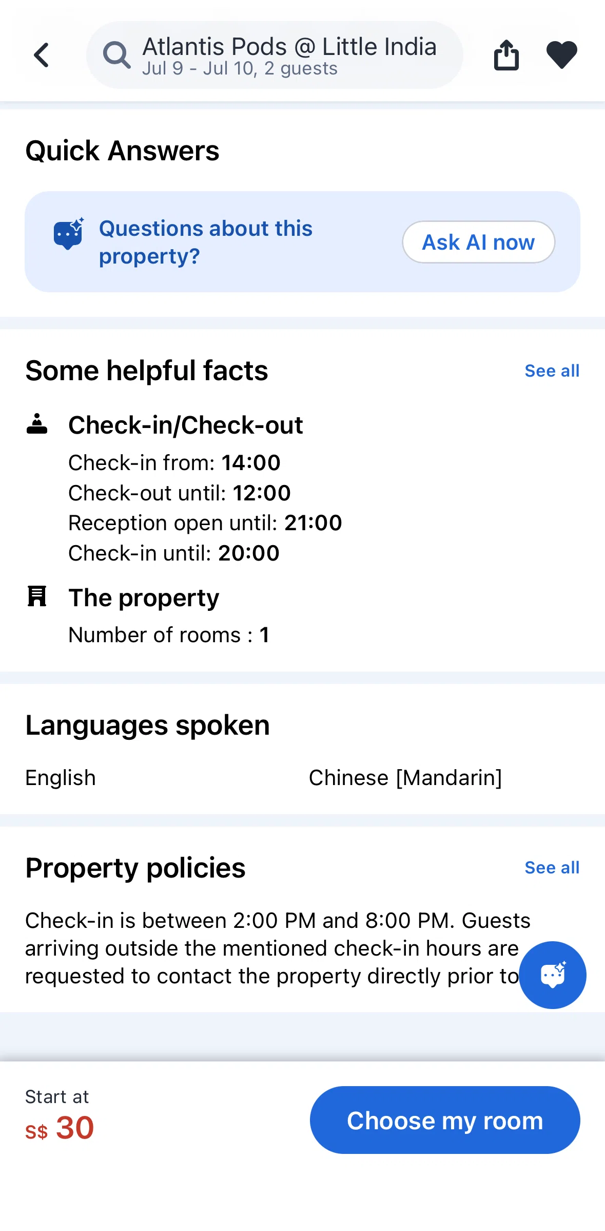 Agoda Screen screen in the Property policies flow