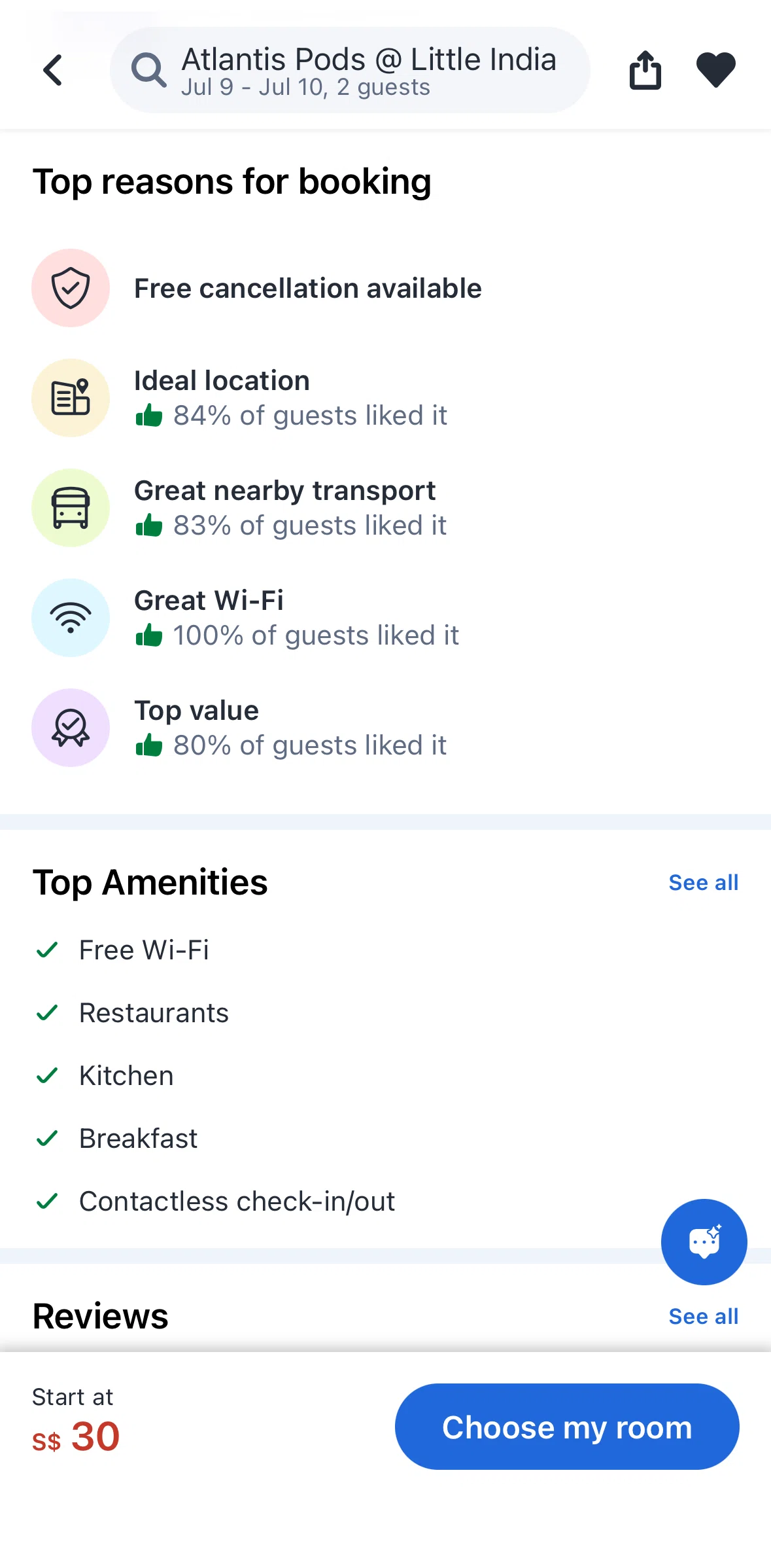 Agoda Screen screen in the Searching amenities flow