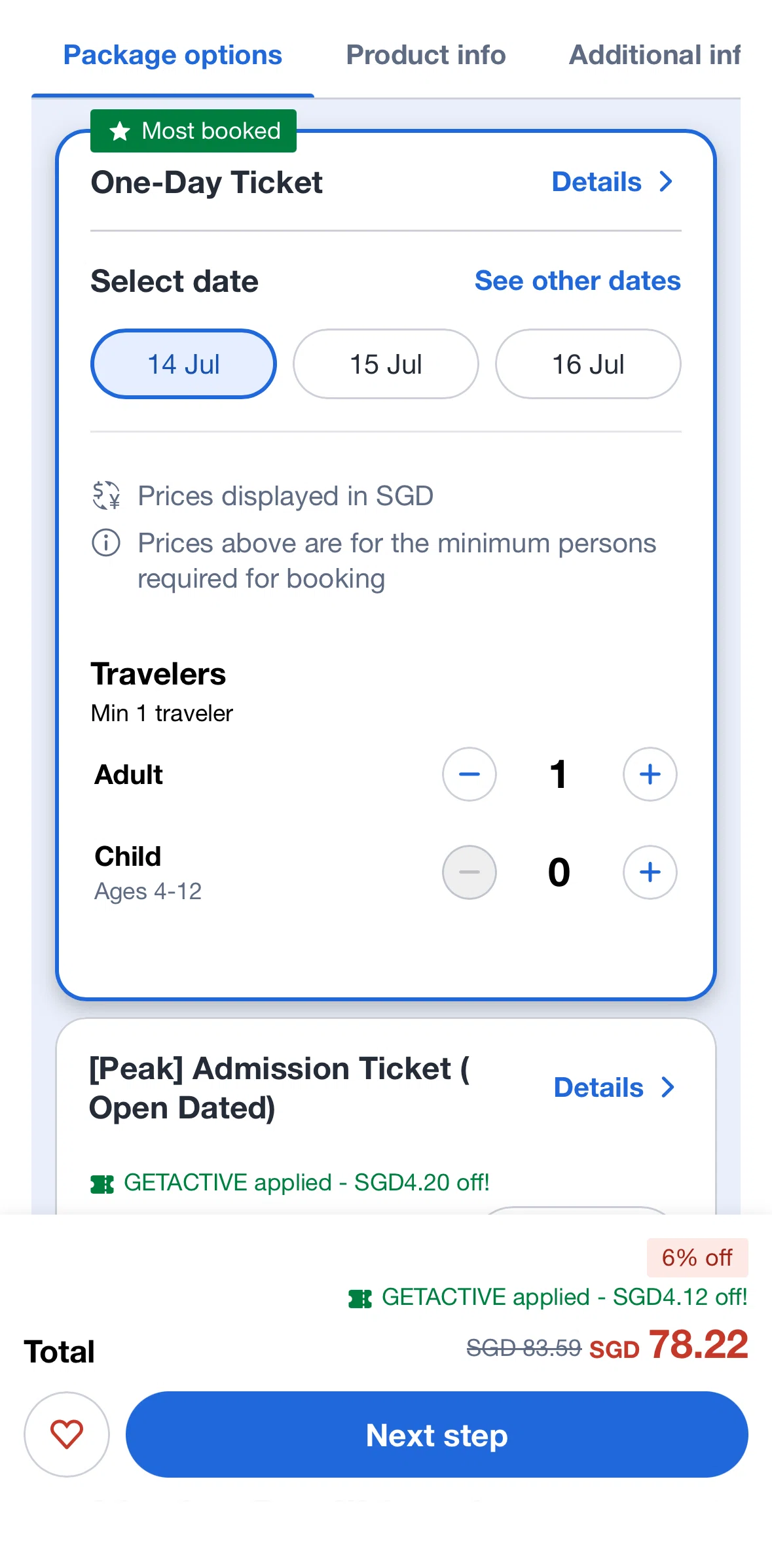 Agoda Screen screen in the Ticket information flow
