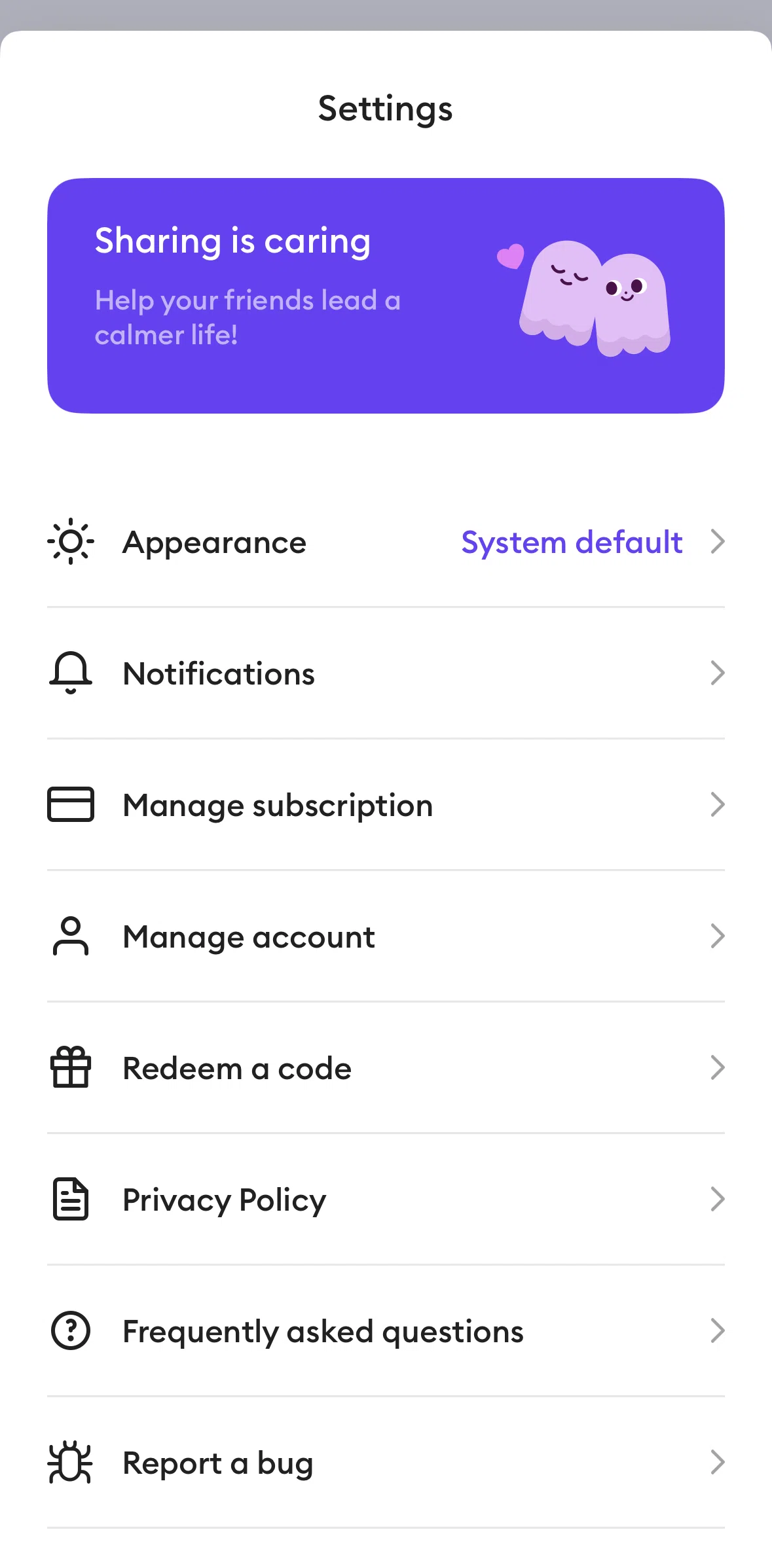 Ahead Screen screen in the Manage account flow