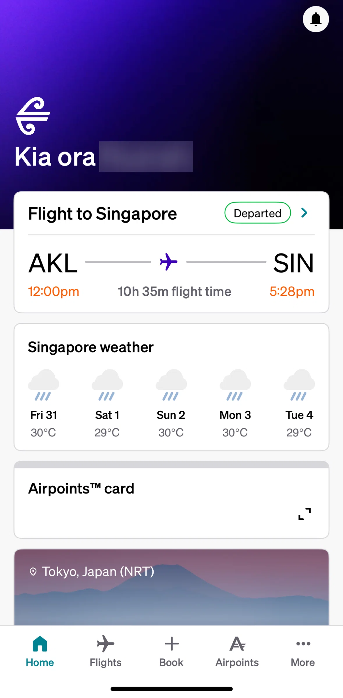 Air NZ Screen screen in the Airpoints card flow