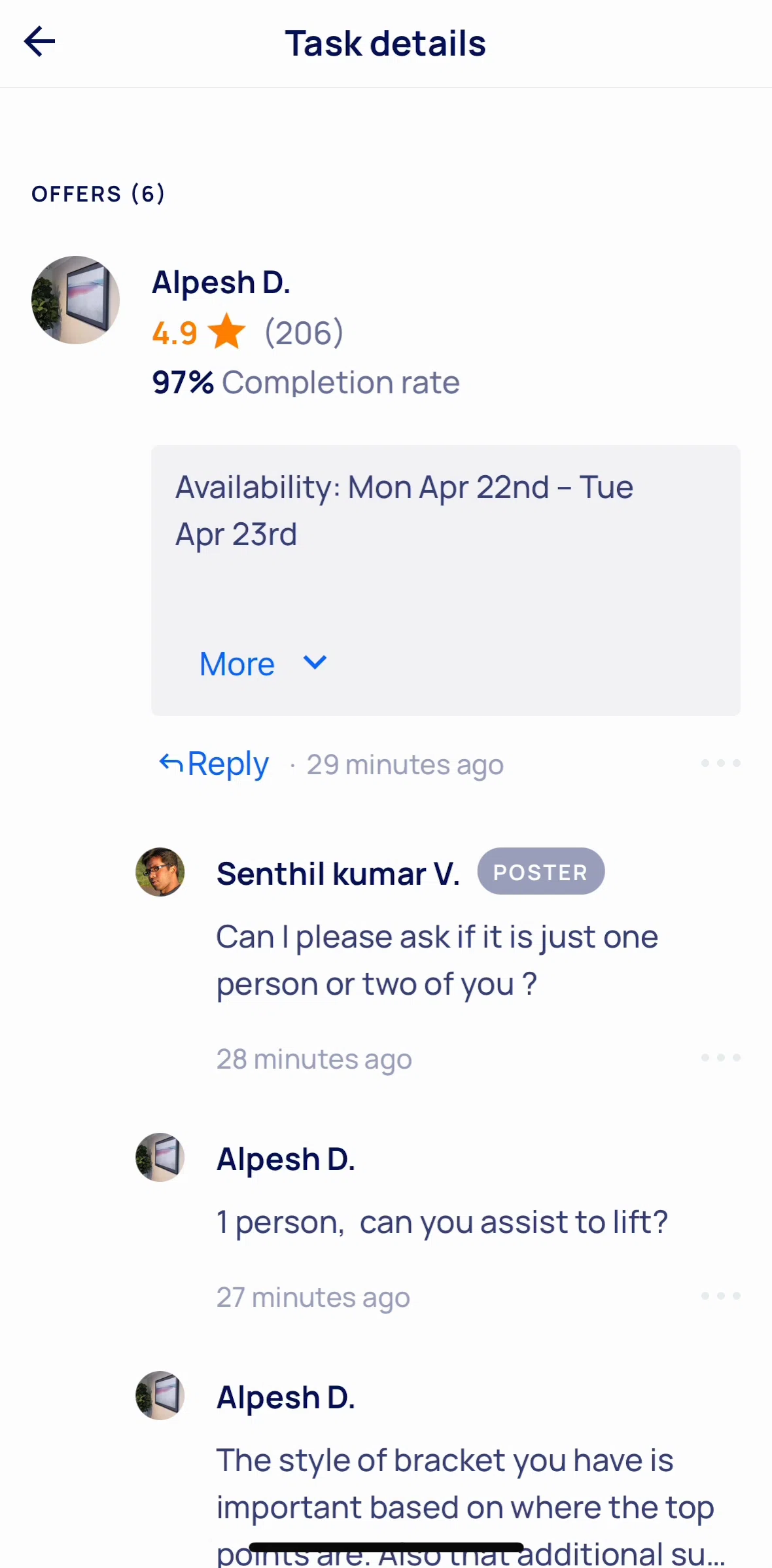 Airtasker Screen screen in the Tasker profile flow