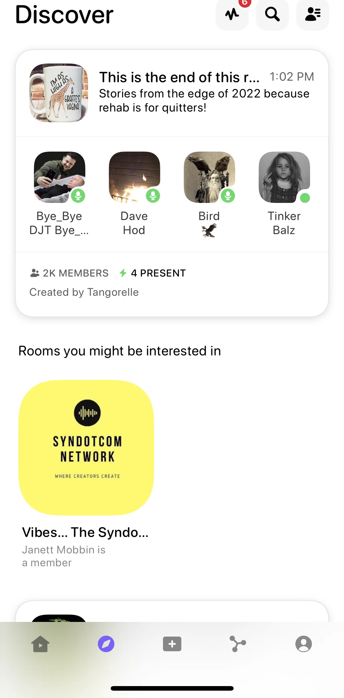 Airtime Screen screen in the Discover flow