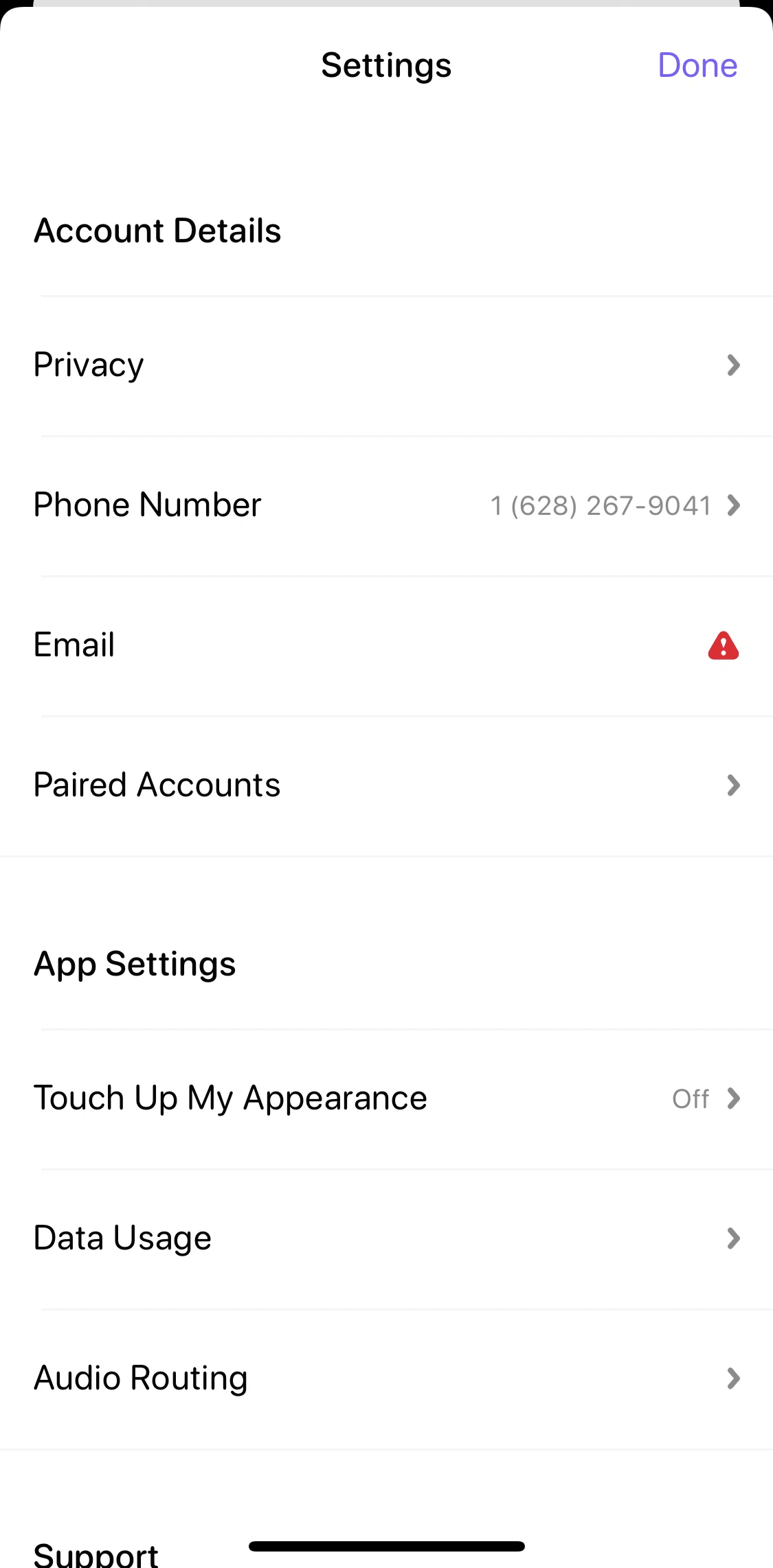 Airtime Screen screen in the Privacy policy flow
