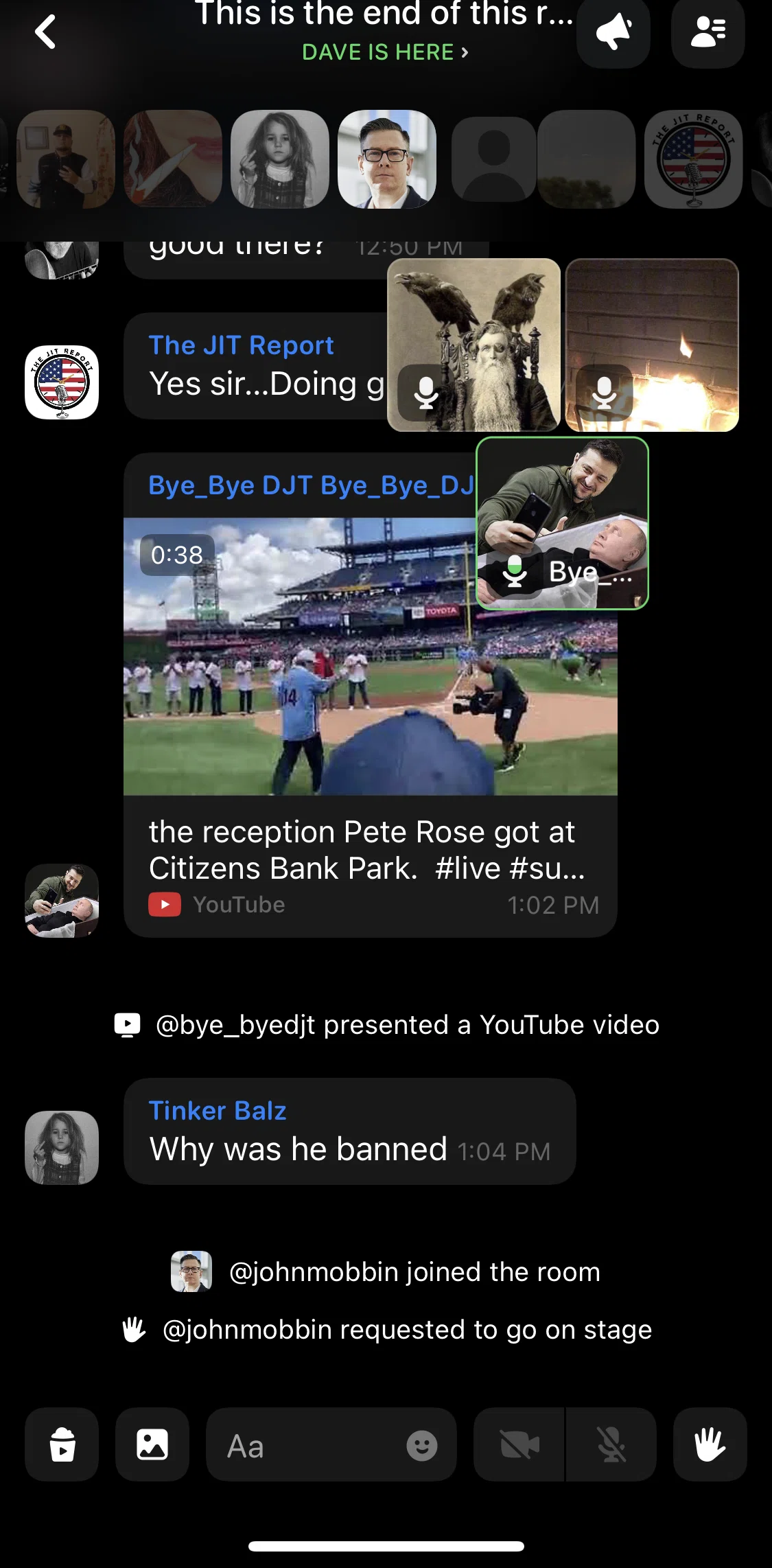 Airtime Screen screen in the Requesting the stage flow