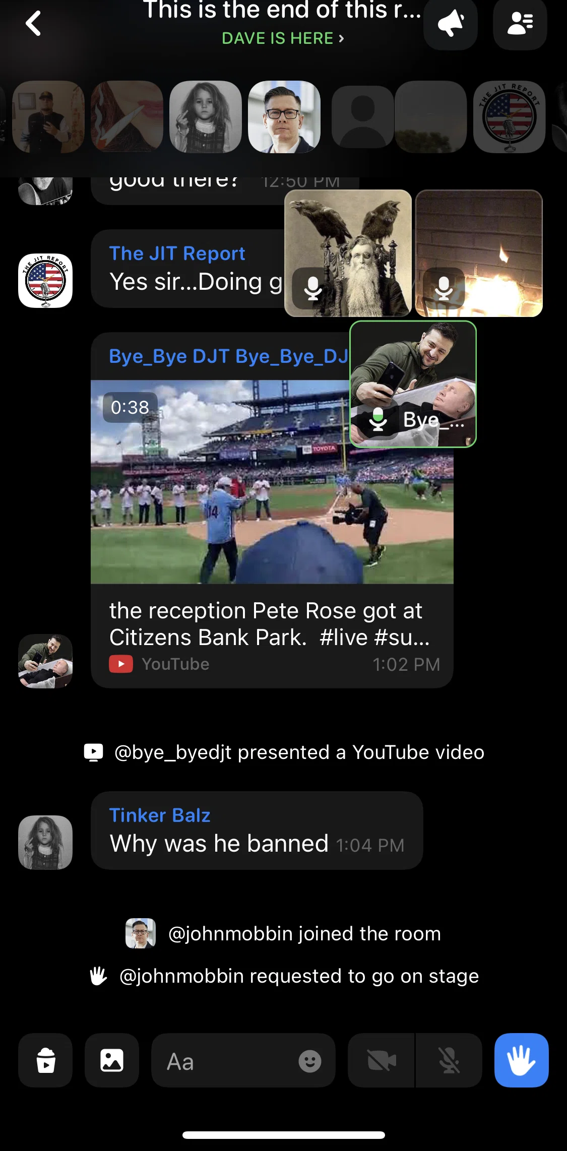 Airtime Screen screen in the Room detail (discover) flow