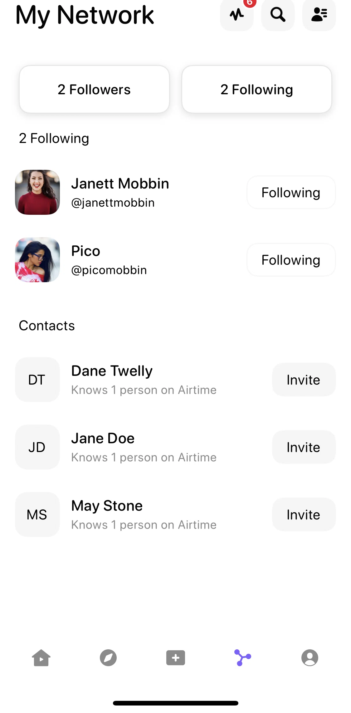 Airtime Screen screen in the User profile flow