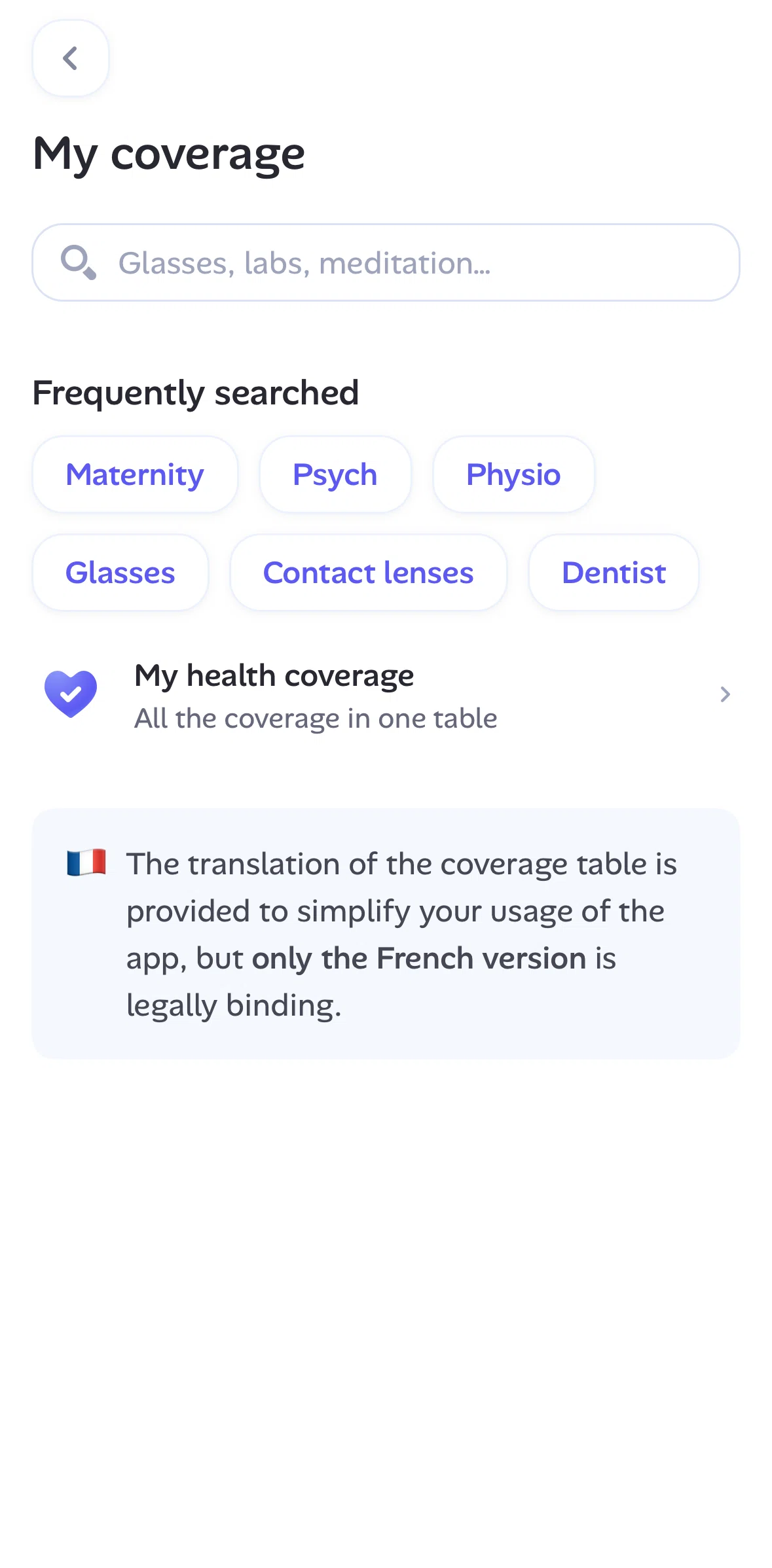 Alan Screen screen in the Health coverage detail flow