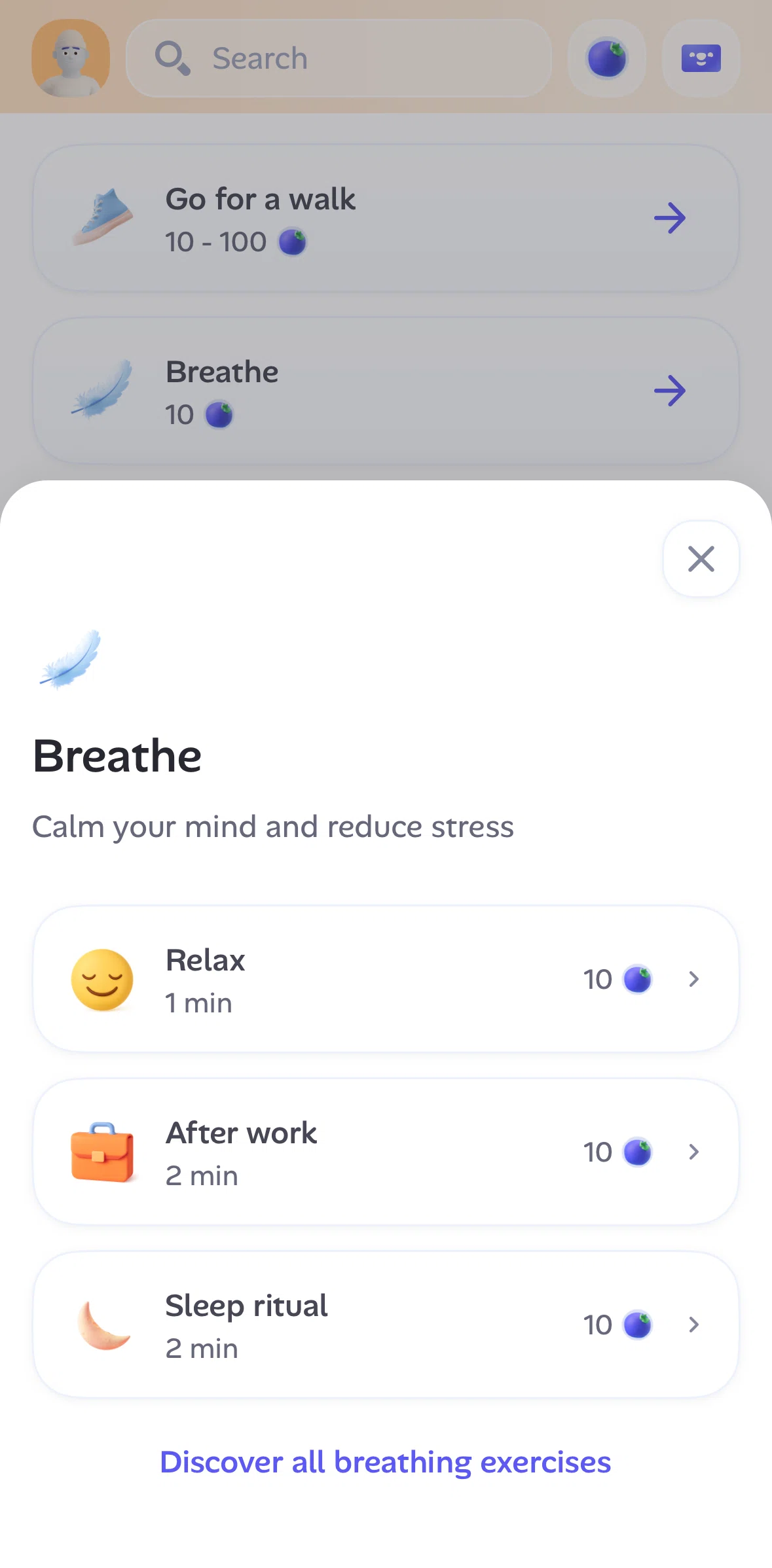 Alan Screen screen in the Liking a breathing exercise flow