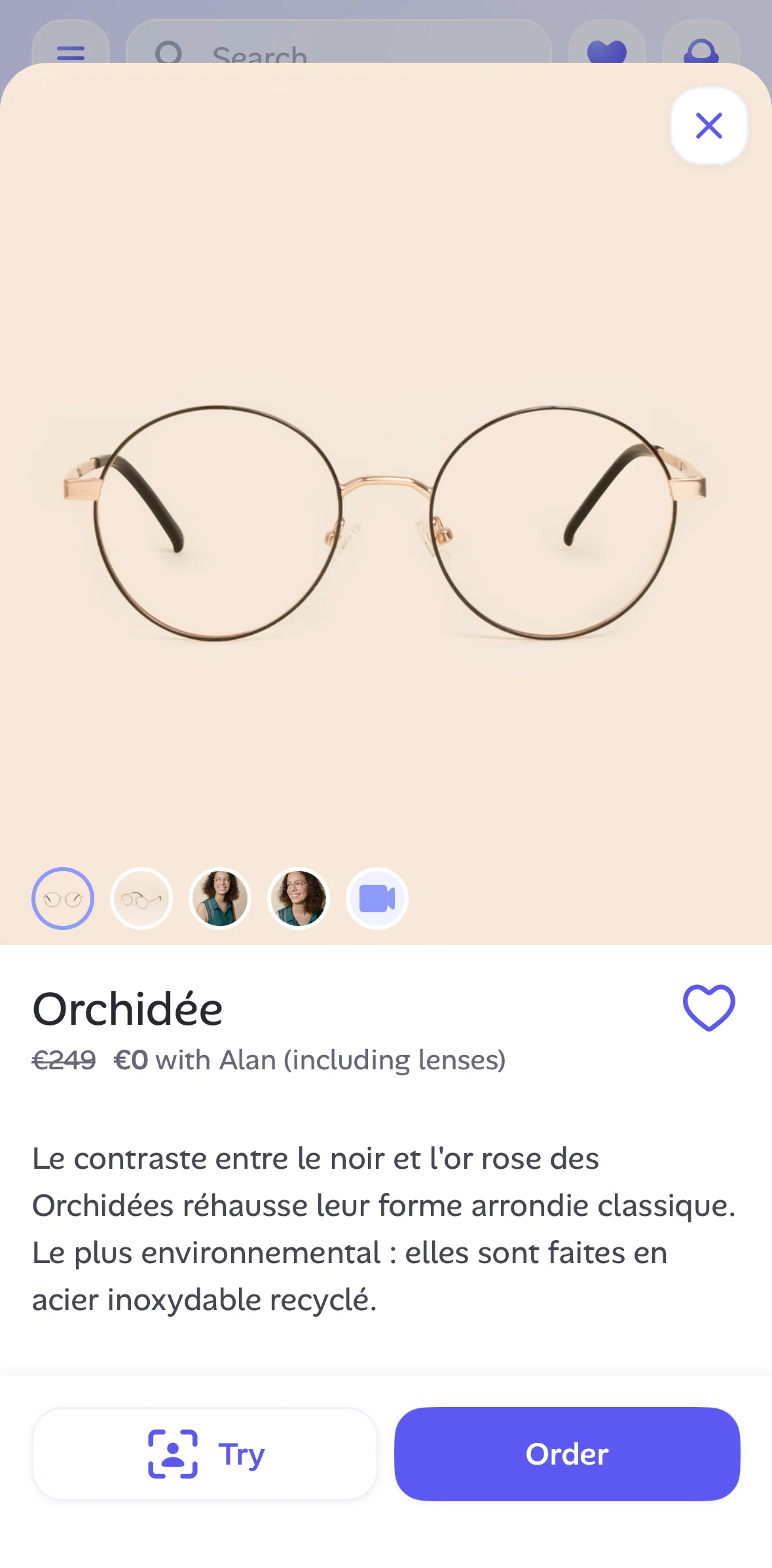 Alan Screen screen in the Ordering glasses flow