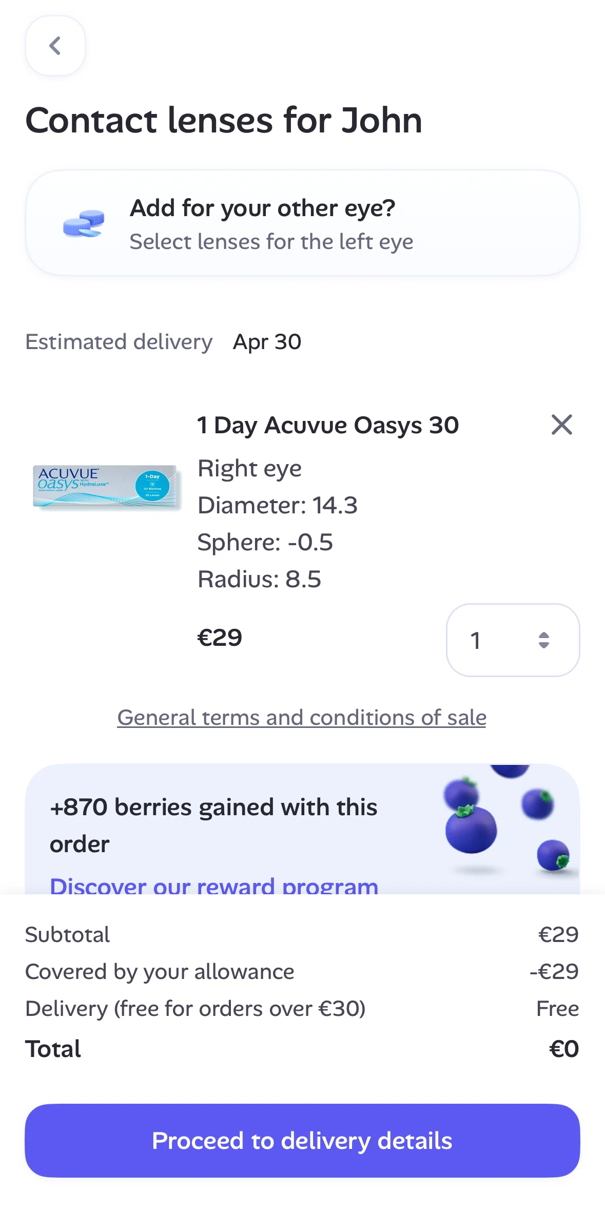 Alan Screen screen in the Purchasing a contact lens flow