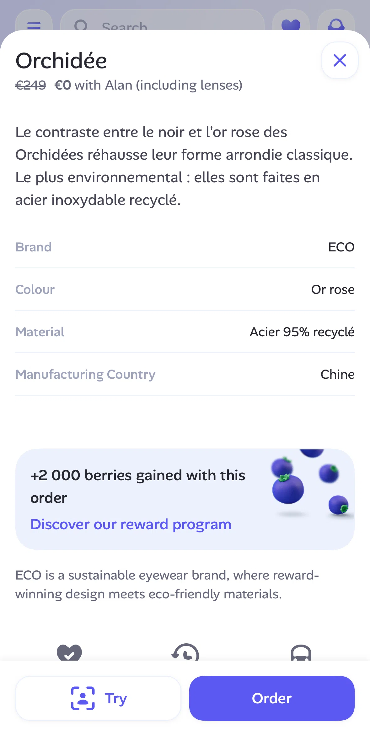 Alan Screen screen in the Reward program flow