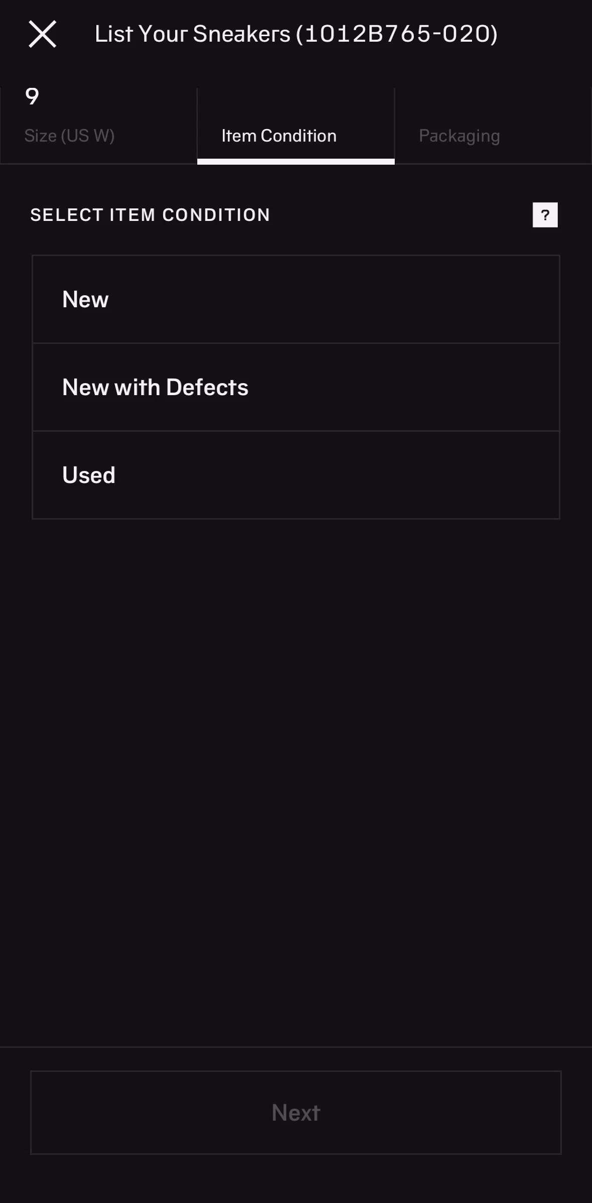 alias Screen screen in the Item condition information flow