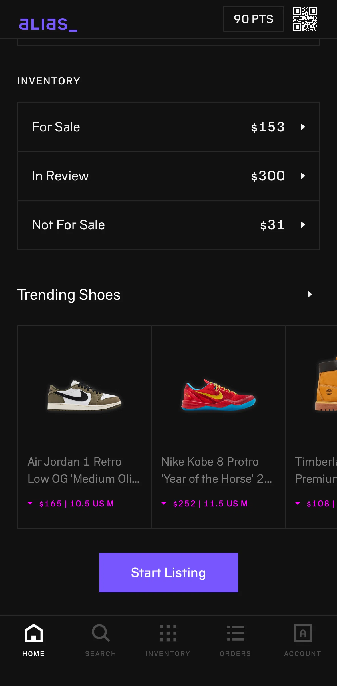 alias Screen screen in the Trending shoes flow