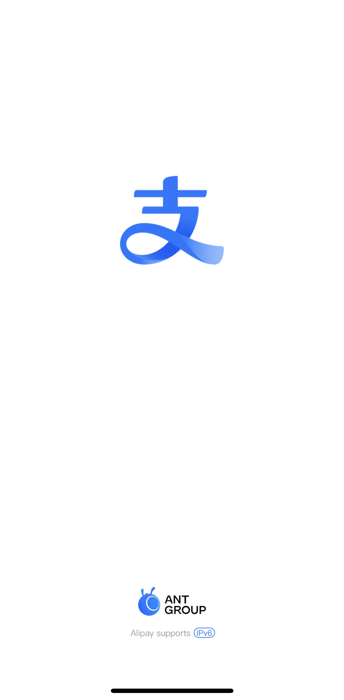 Alipay Screen screen in the Onboarding flow