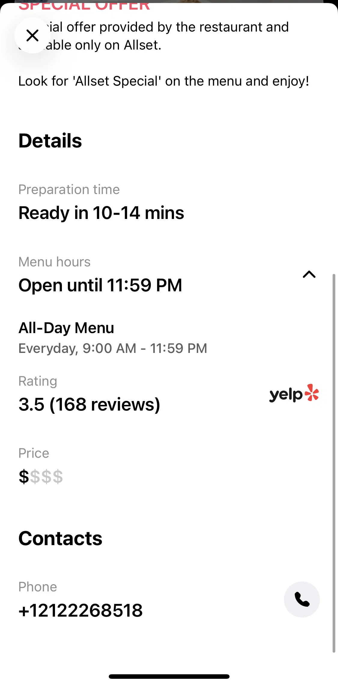 Allset Screen screen in the Calling the restaurant flow