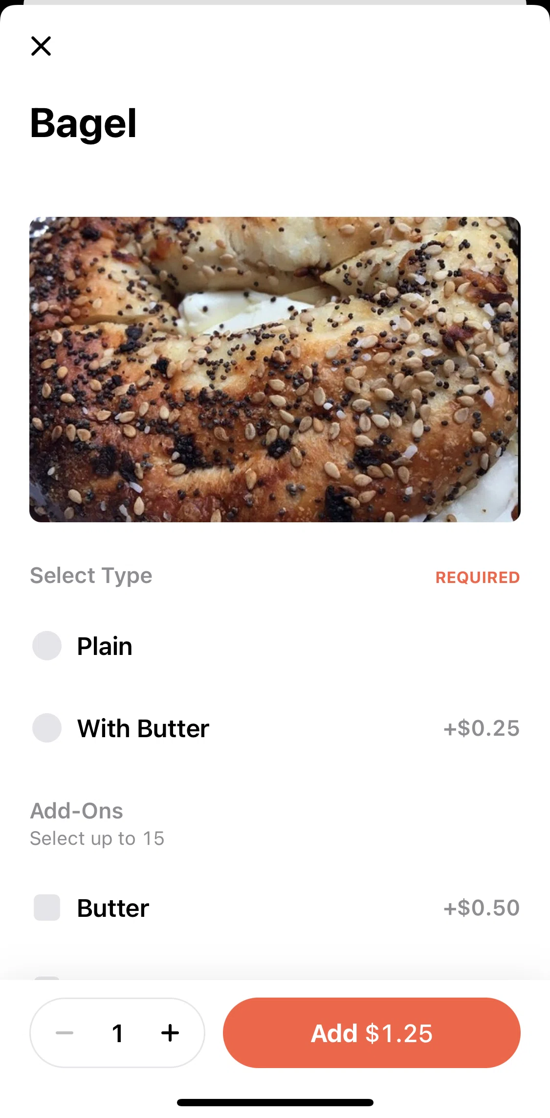 Allset Screen screen in the Ordering an item flow