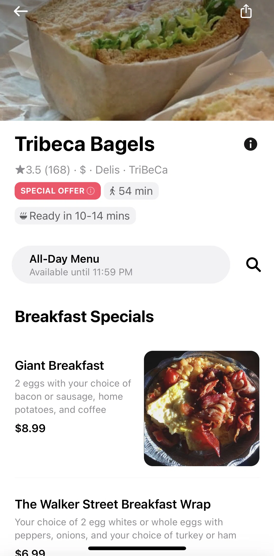 Allset Screen screen in the Special offer info flow