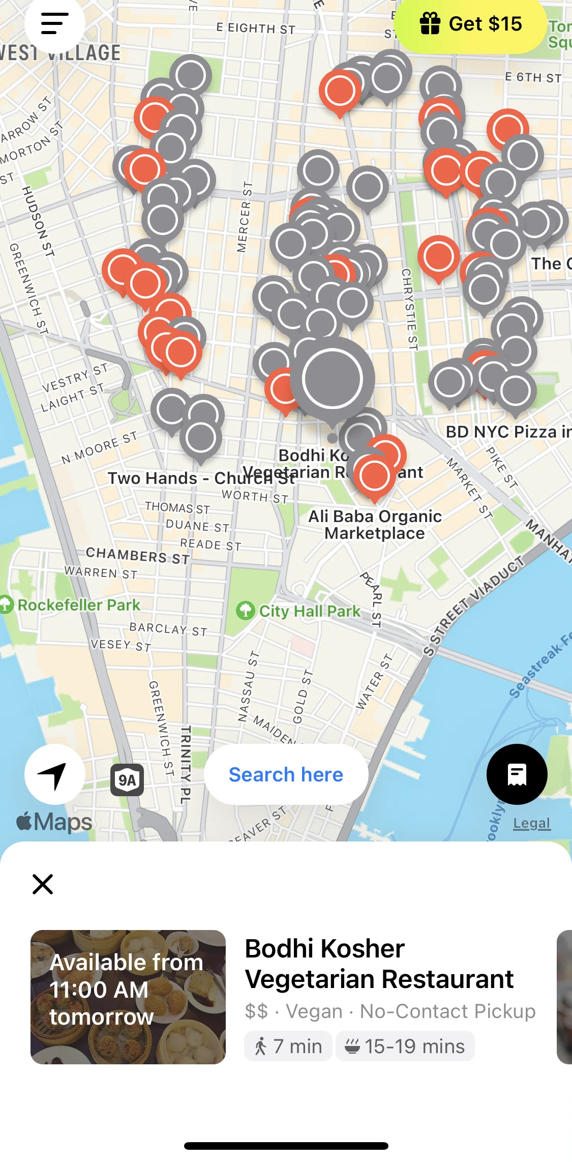 Allset Screen screen in the Using location flow