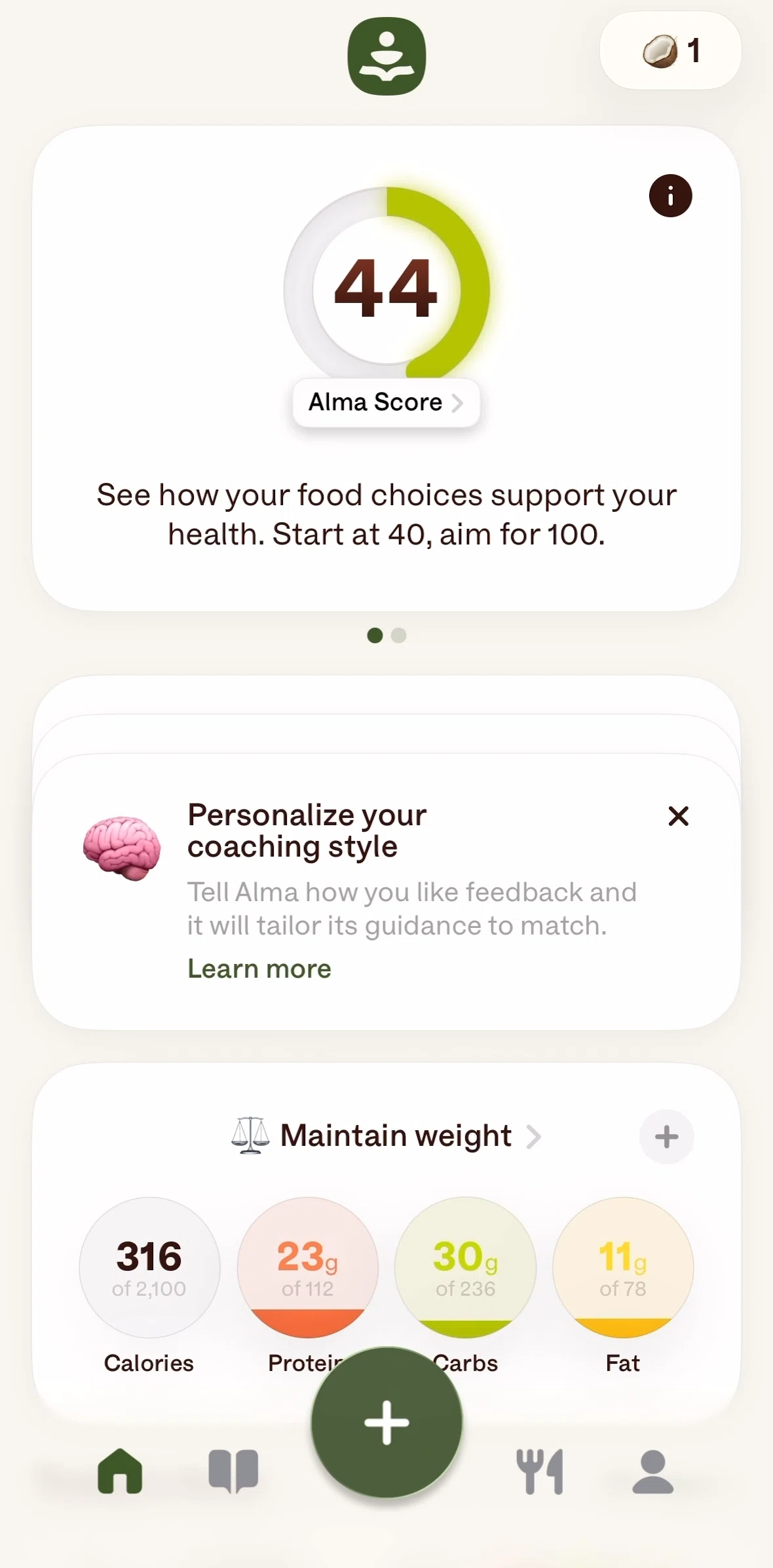 Alma Screen screen in the Banner information flow