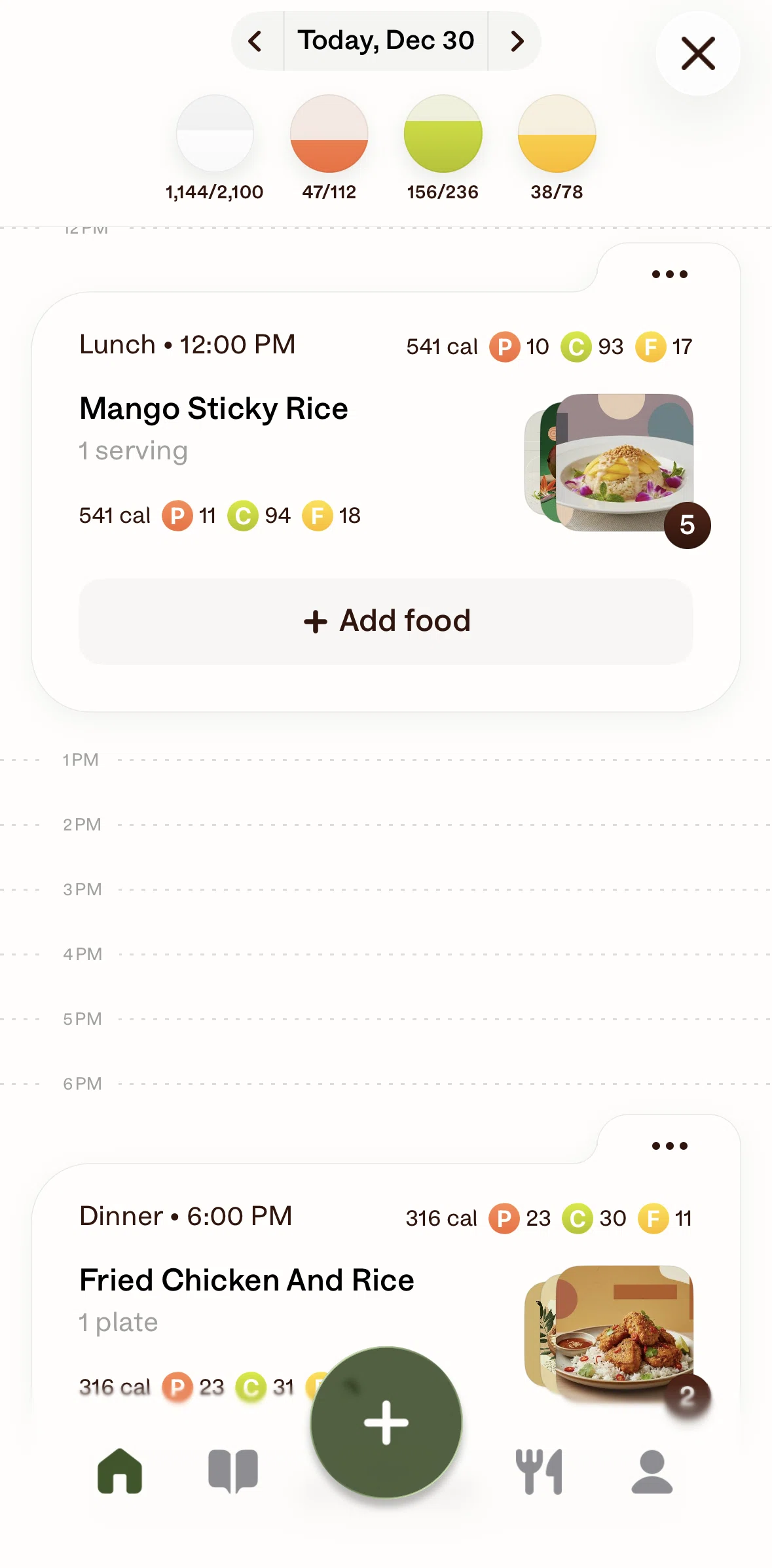Alma Screen screen in the Food detail flow