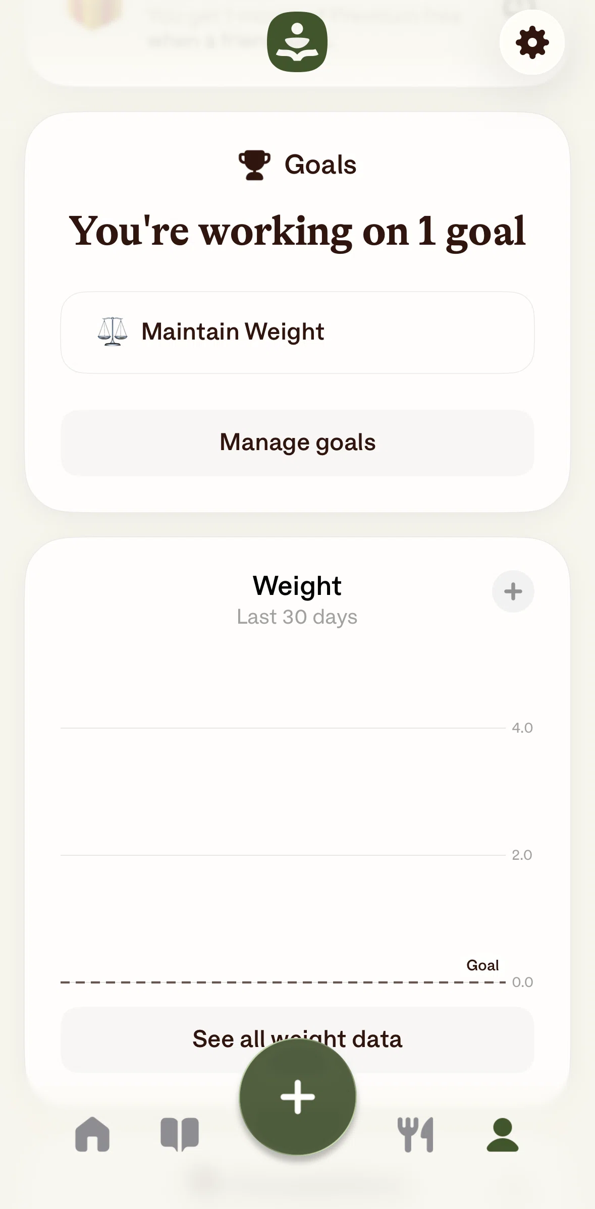 Alma Screen screen in the Goals (Profile) flow