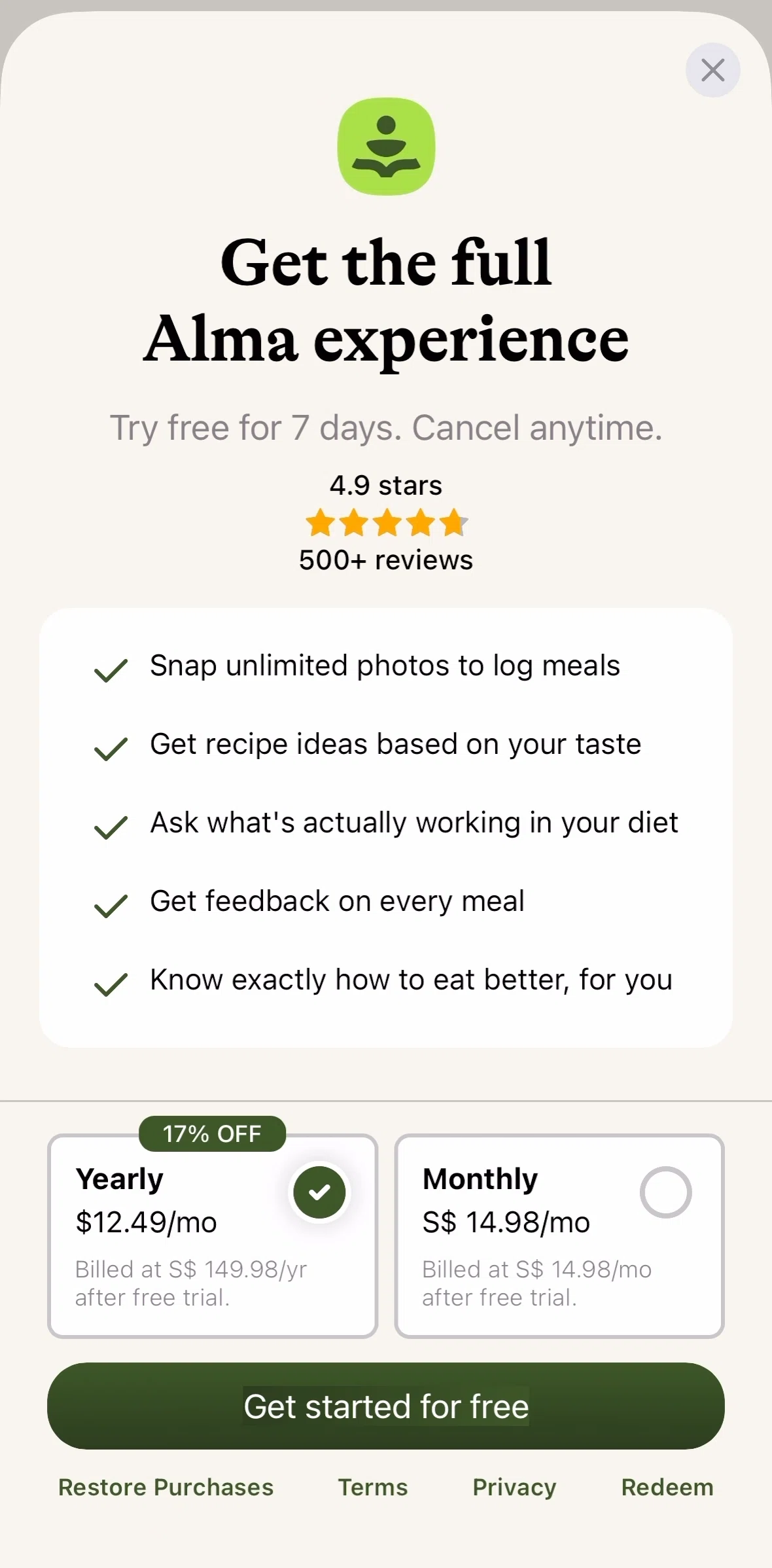 Alma Screen screen in the Subscribing to premium membership flow