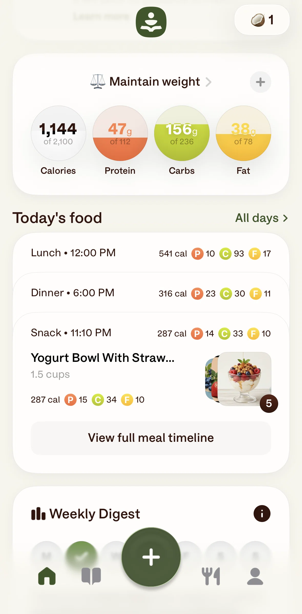 Alma Screen screen in the Today's food flow