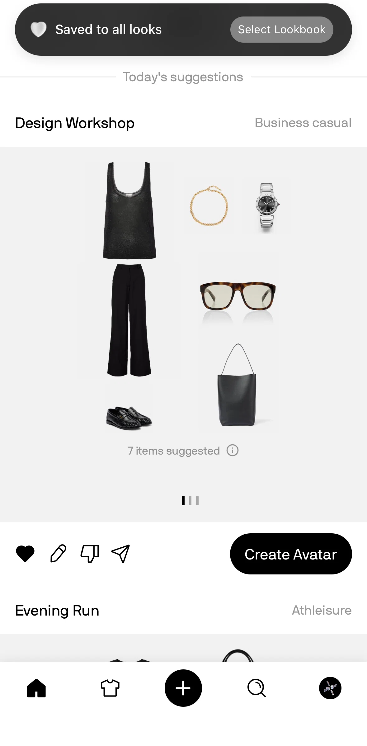 Alta Screen screen in the Creating a lookbook flow