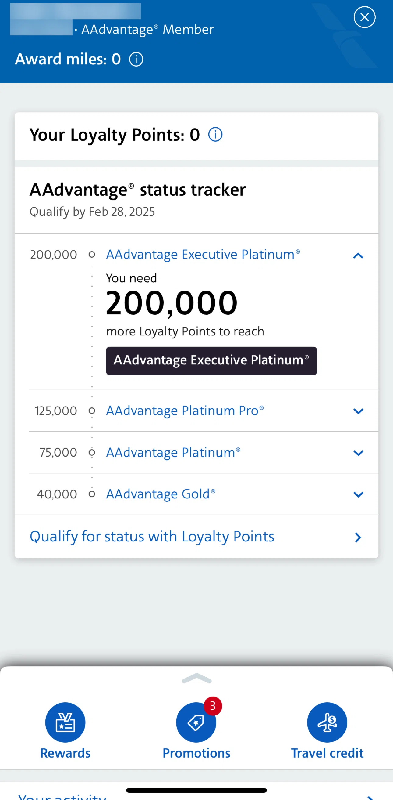 American Airlines Screen screen in the Qualify for status flow