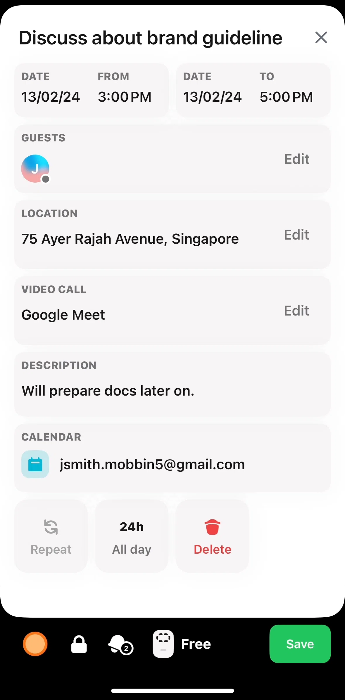 Amie Screen screen in the Setting a reminder flow