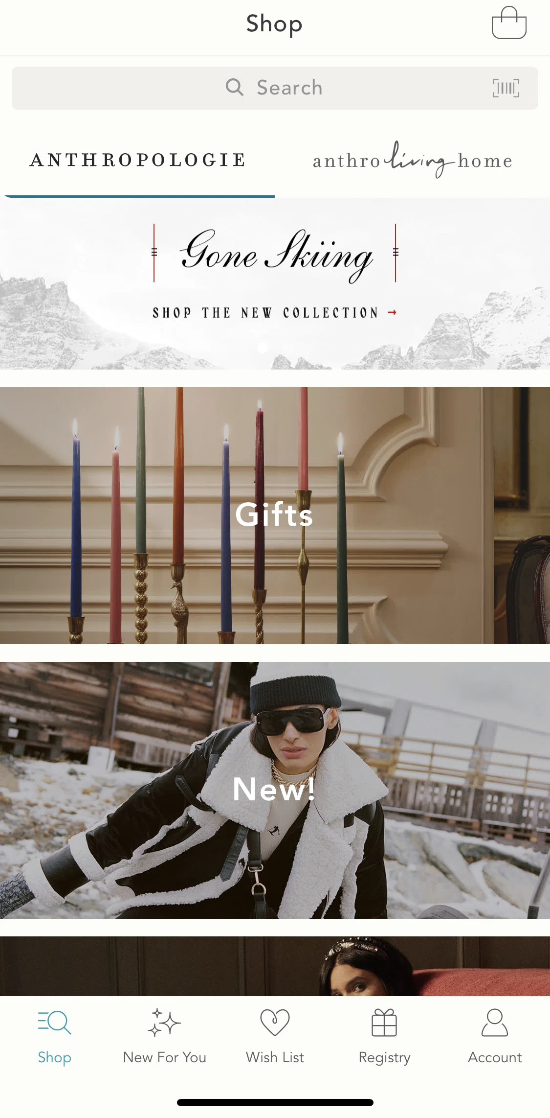 Anthropologie Screen screen in the Searching for an item flow