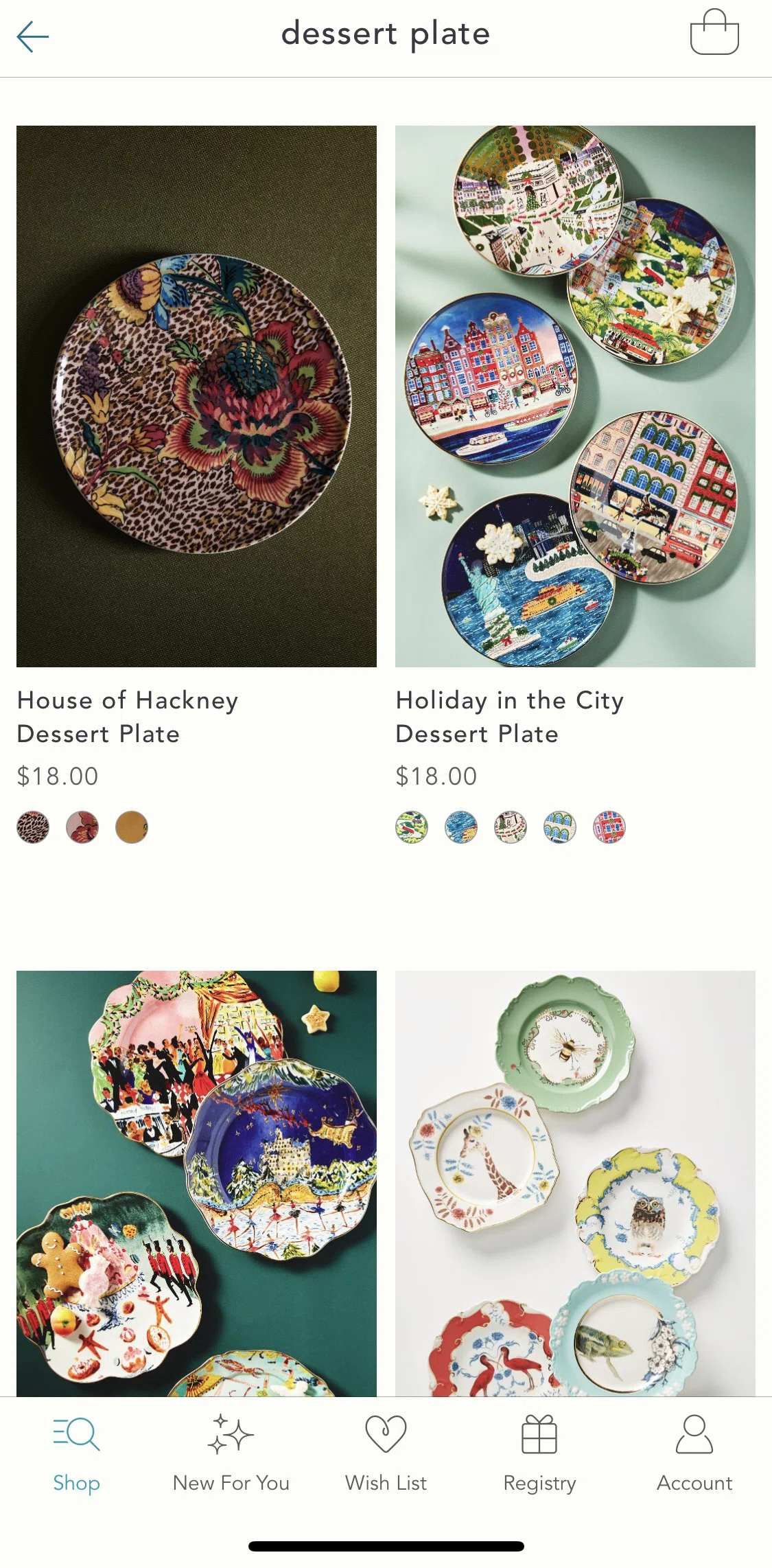 Anthropologie Screen screen in the View product flow