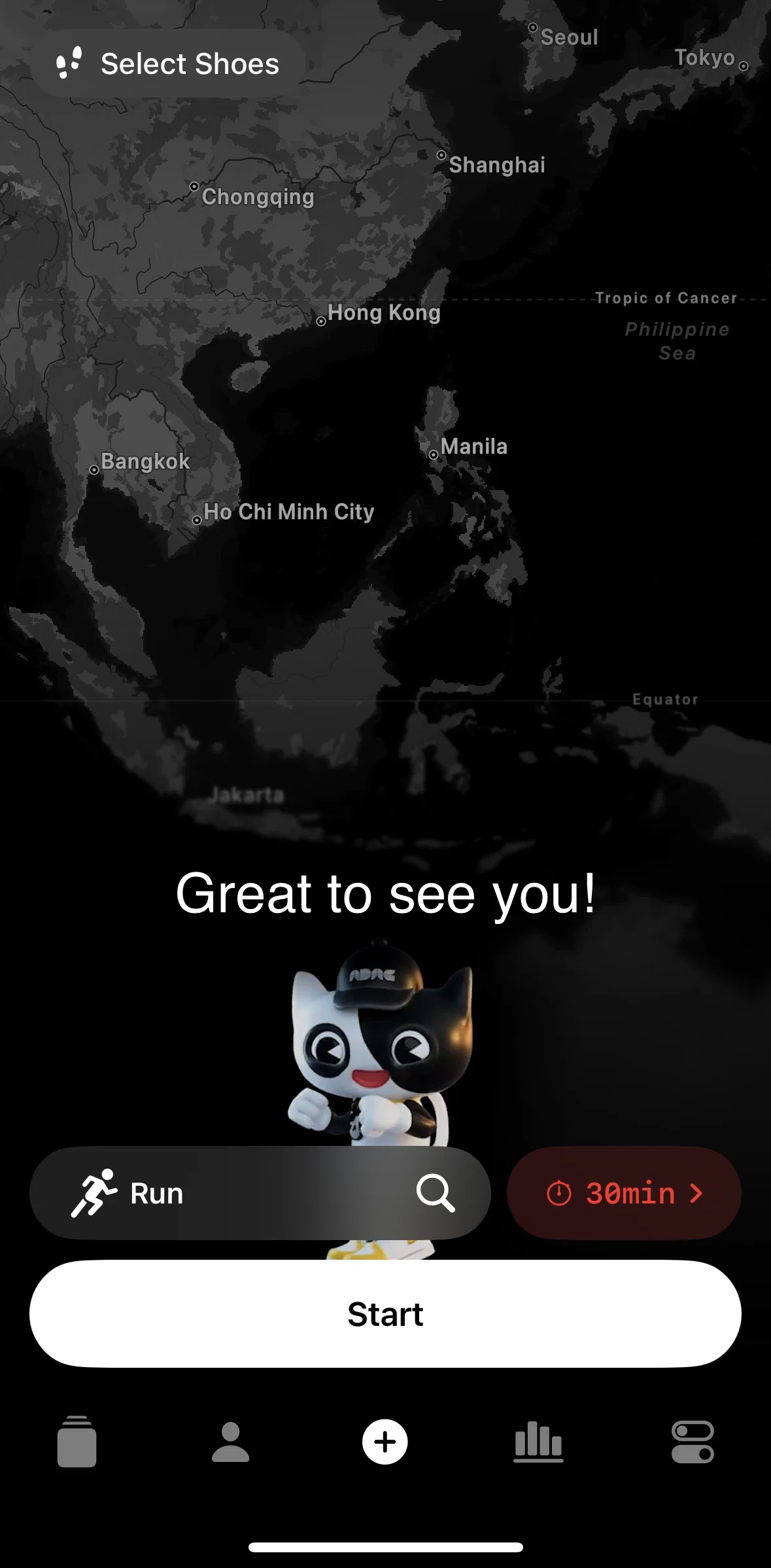 Any Distance Screen screen in the Active club flow