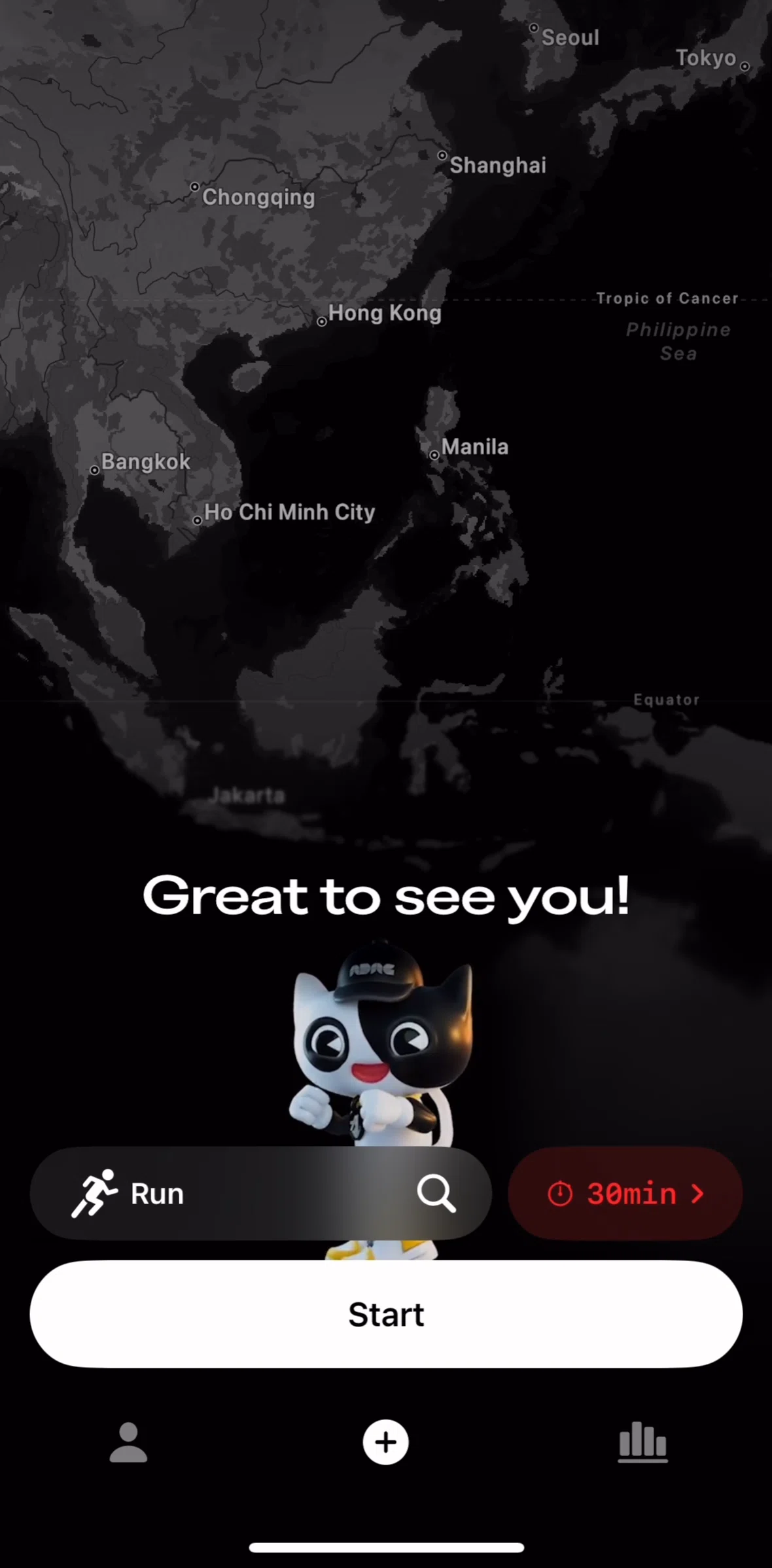 Any Distance Screen screen in the Track flow