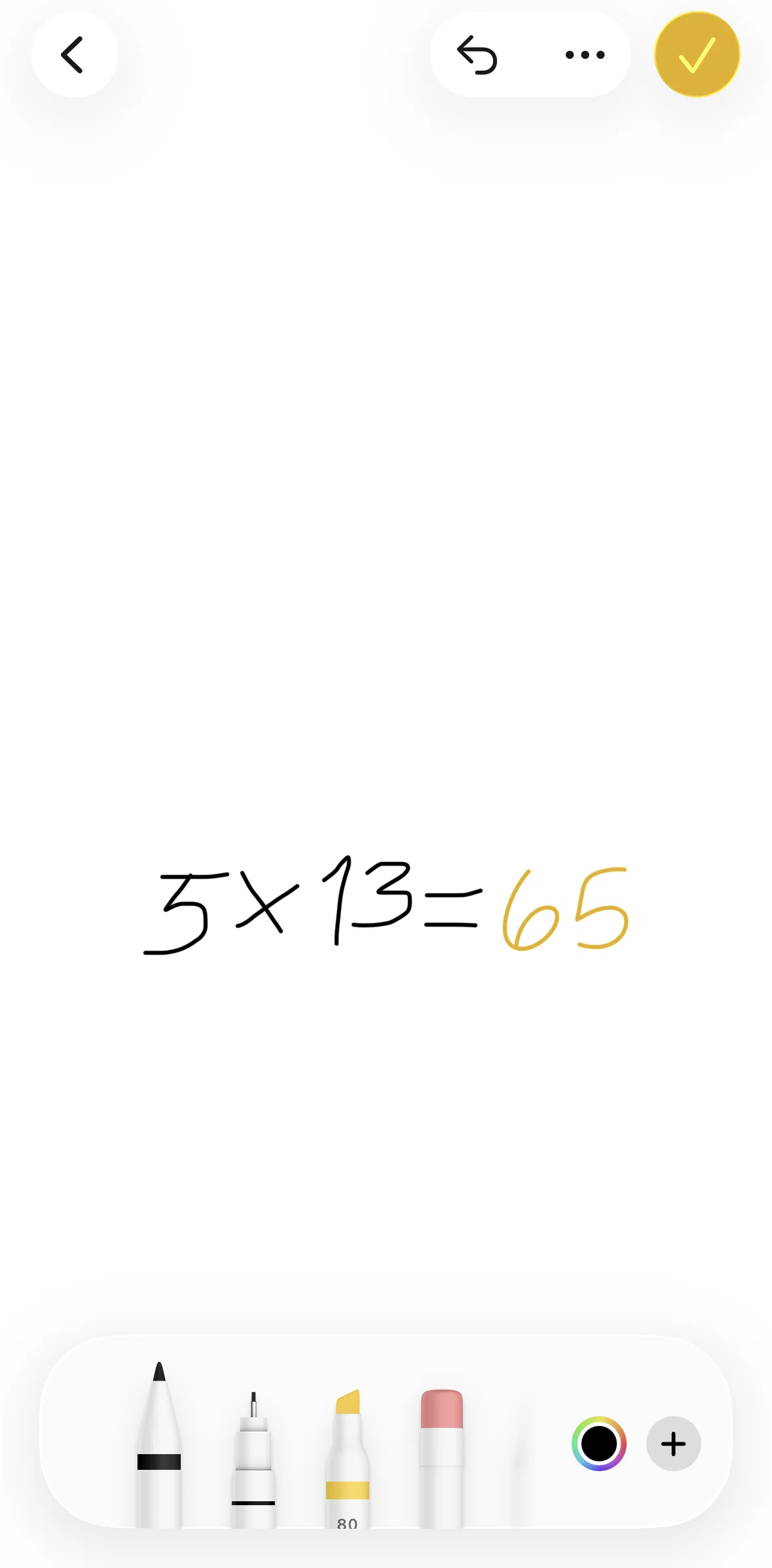 Apple Notes Screen screen in the Changing a number flow