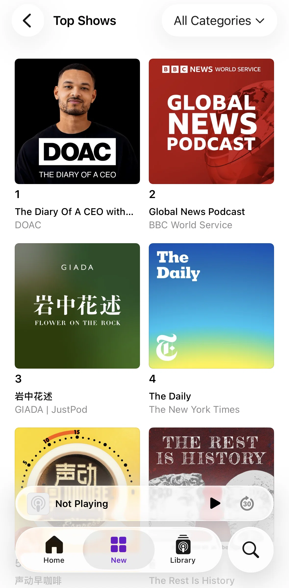 Apple Podcasts Screen screen in the Filtering top shows flow