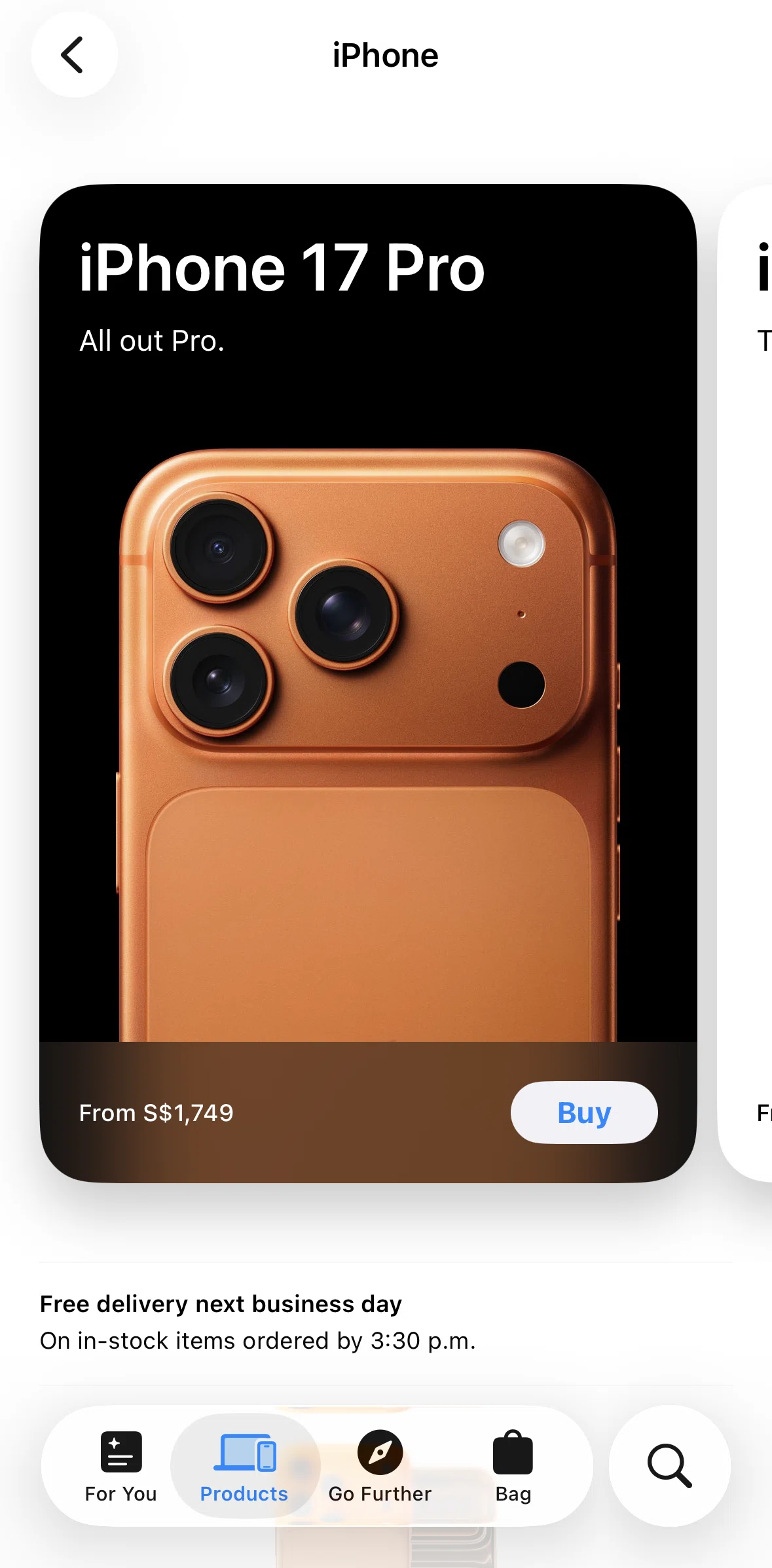 Apple Store Screen screen in the Features detail flow
