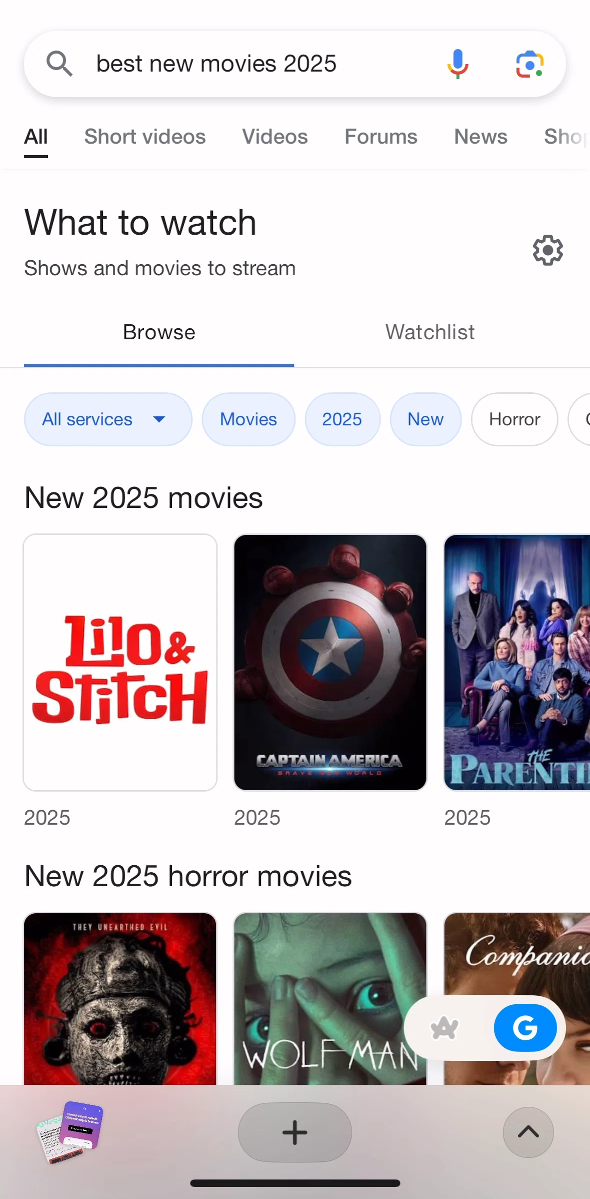 Arc Search Screen screen in the Closing searching tabs flow