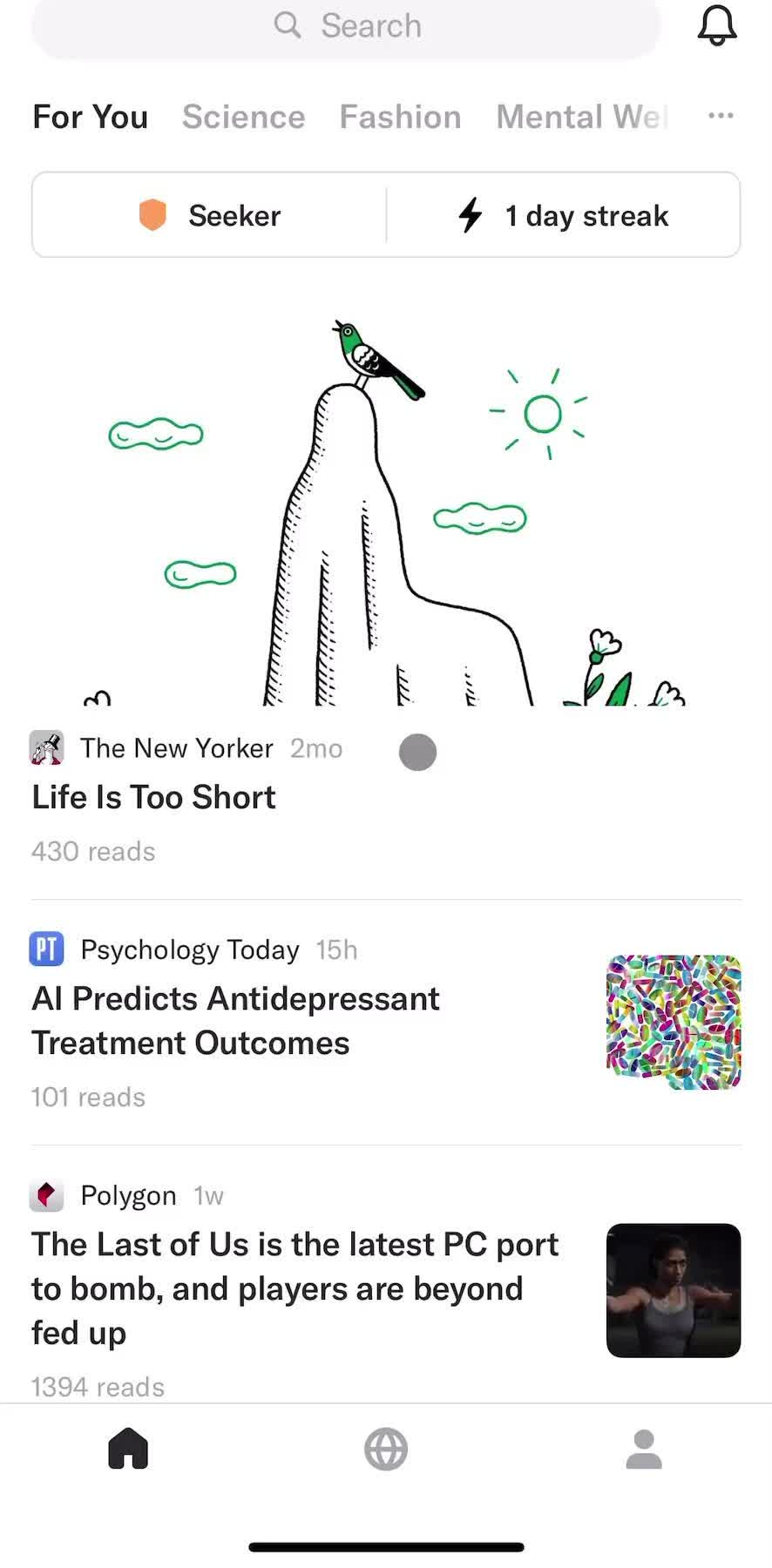 Artifact Home screen in the Searching flow